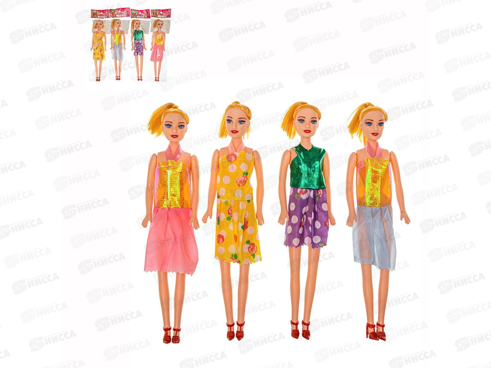 Кукла-модель &quotМодница&quot 29см, 4в, 1000017