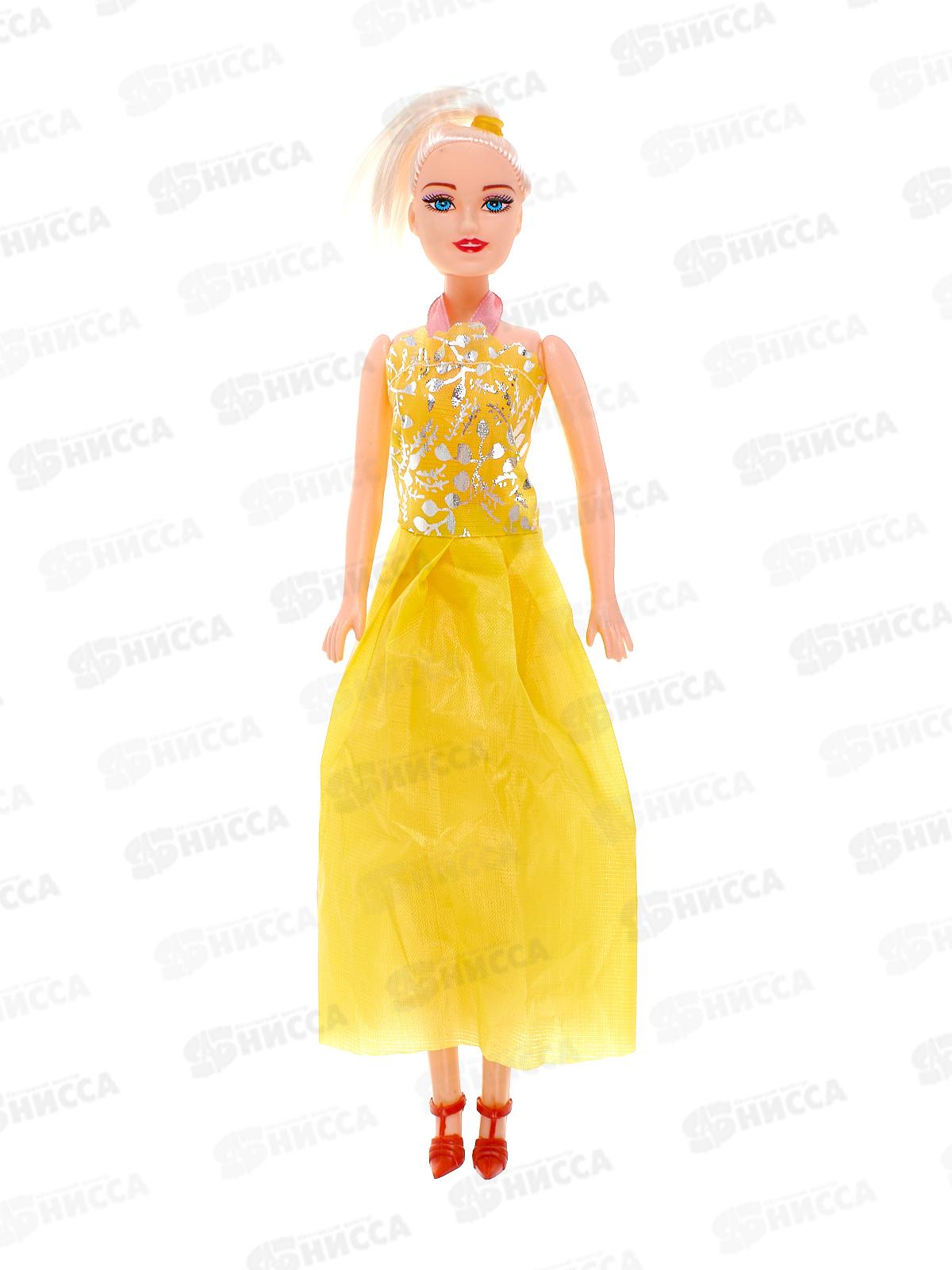 Кукла-модель "Модница" 29см, 4в, 1000018