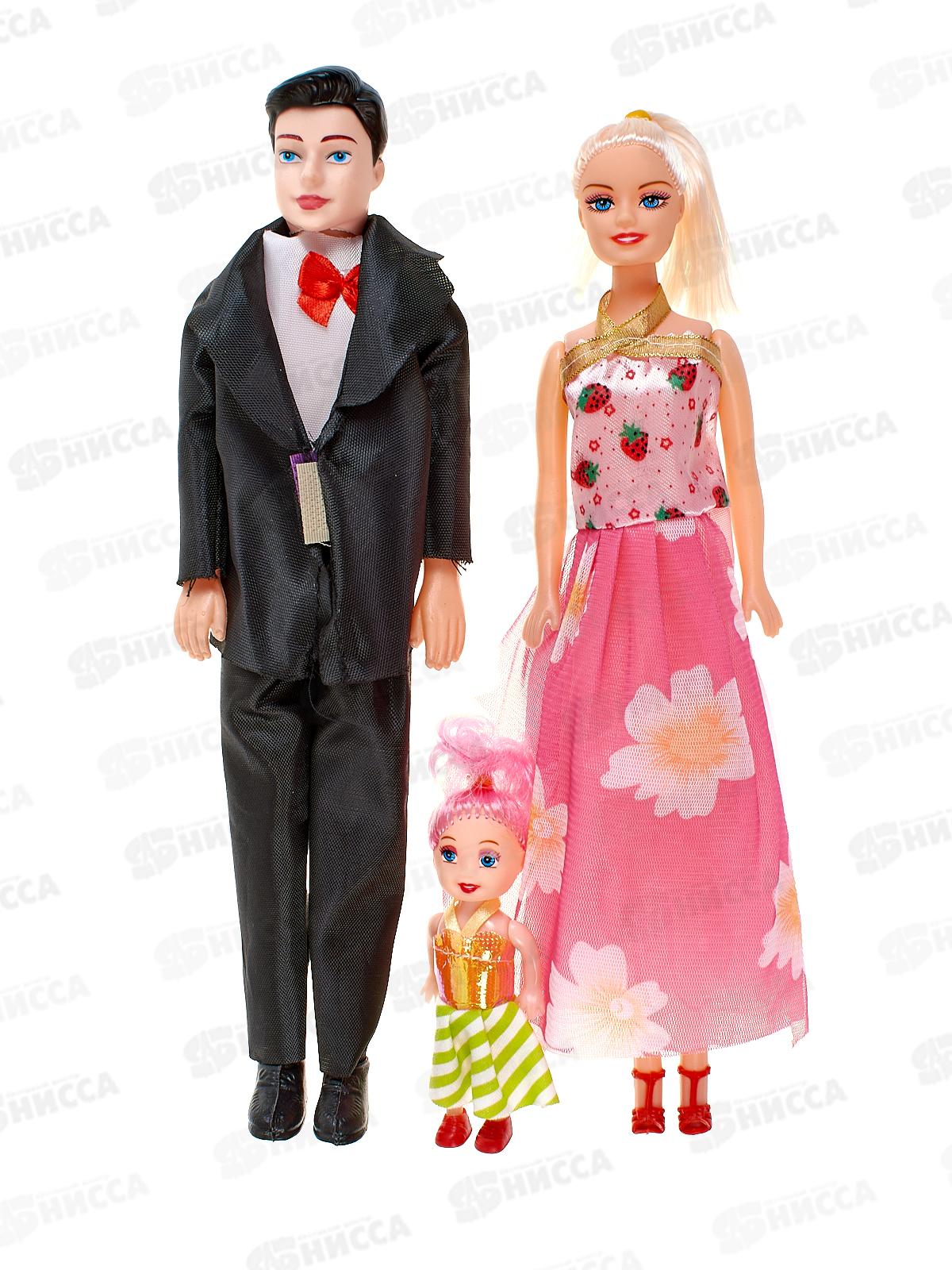 Набор кукол "Семья" 1000019