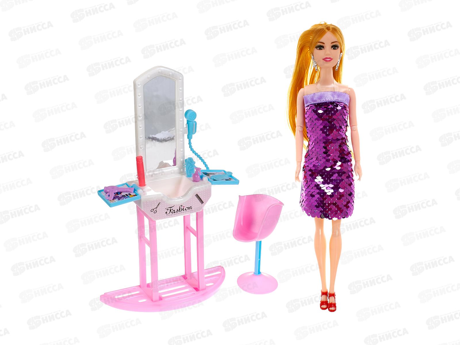 Кукла-модель 29см в платье с пайетками и аксесс., 1000042