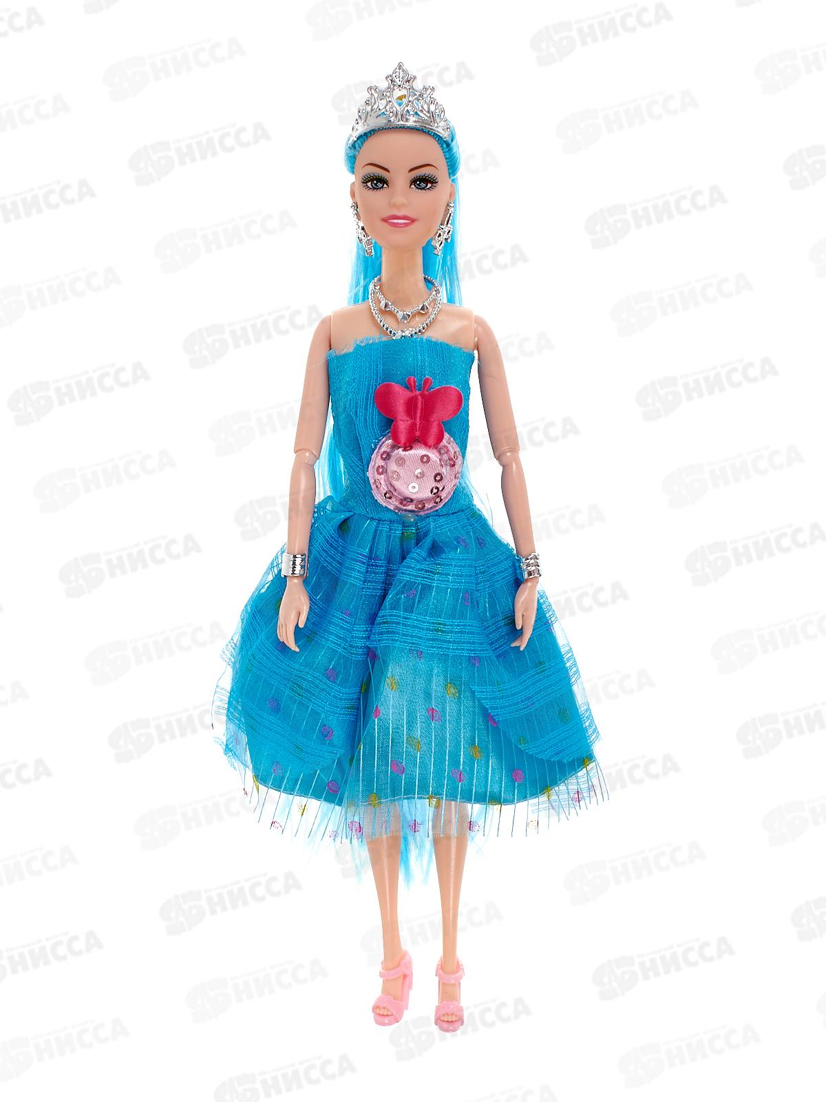 Кукла-модель &quotФея&quot 29см, 4в, 1000055