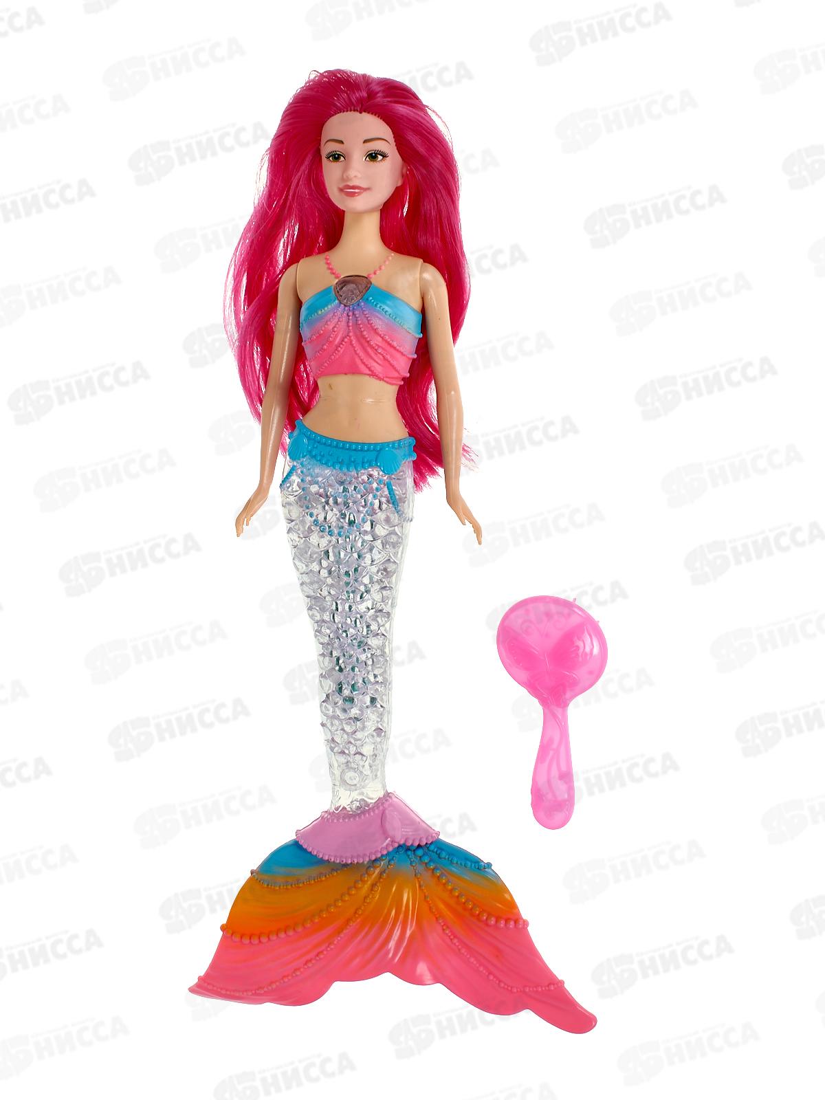 Кукла русалка 29см со звуком, 1000961