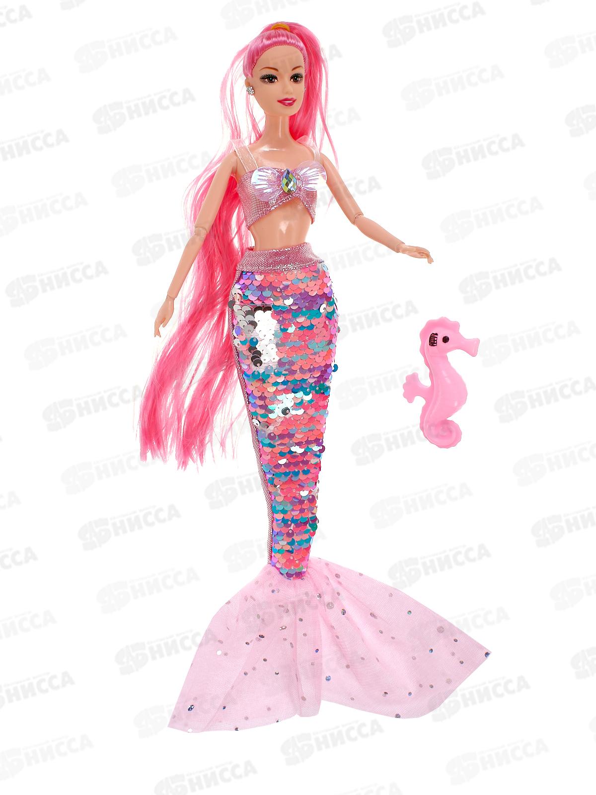 Кукла-модель 32см "Модная русалочка" 3 вида 1001843