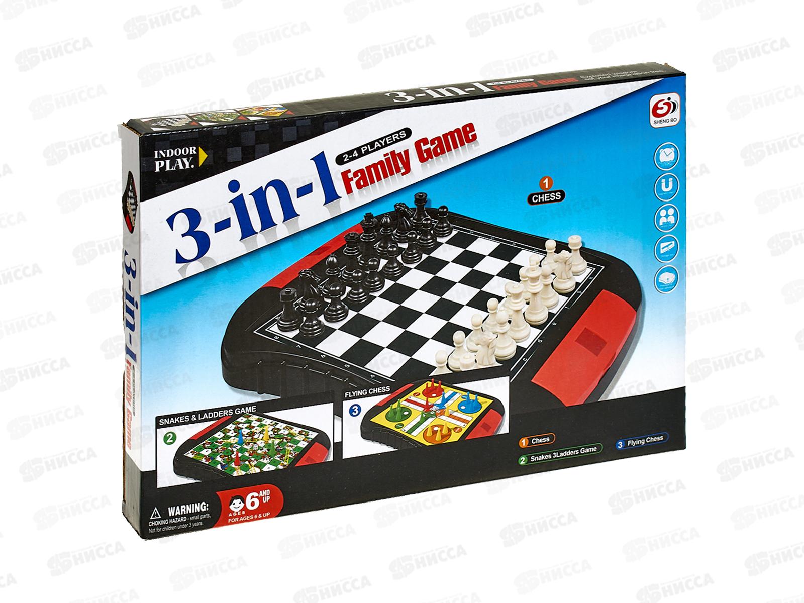 Настольная игра 3в1 (шахматы, лудо, игра-ходилка) 1000972