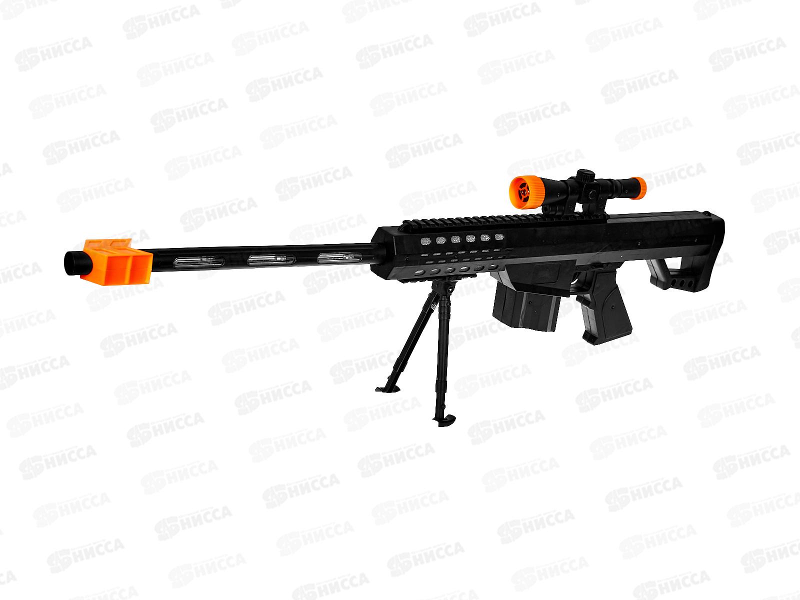 Оружие с подсветкой, 1000356