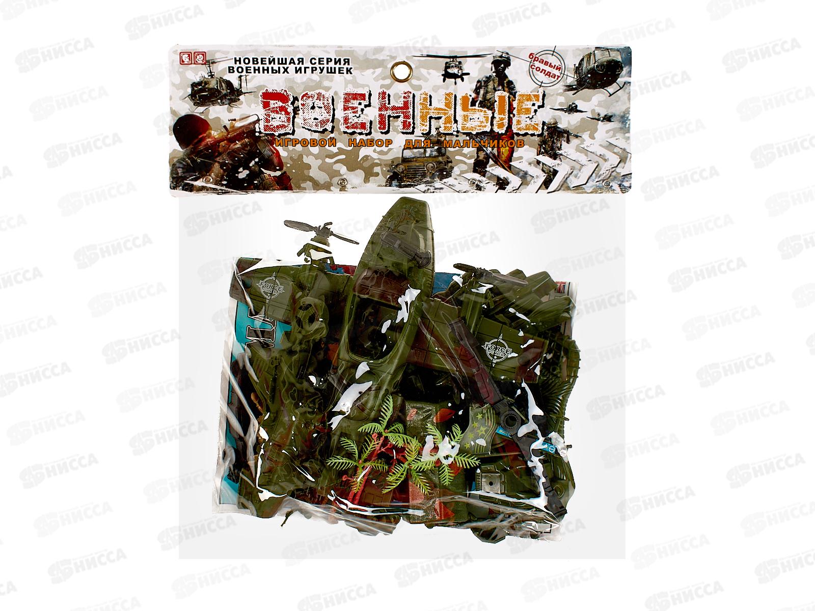Набор &quotВоенные&quot 45 предметов, 1000486