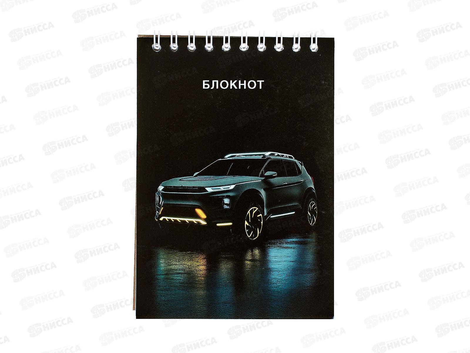 Блокнот 48л А6 Апплика,на греб.,Авто Отражение,0115-137*160