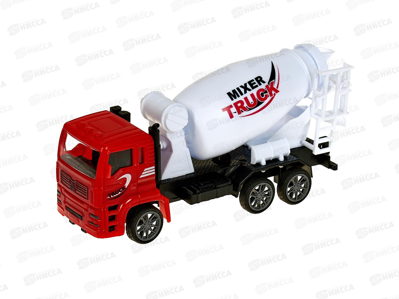 Грузовик инерц. &quotБетономешалка&quot 2 вида, 1001199