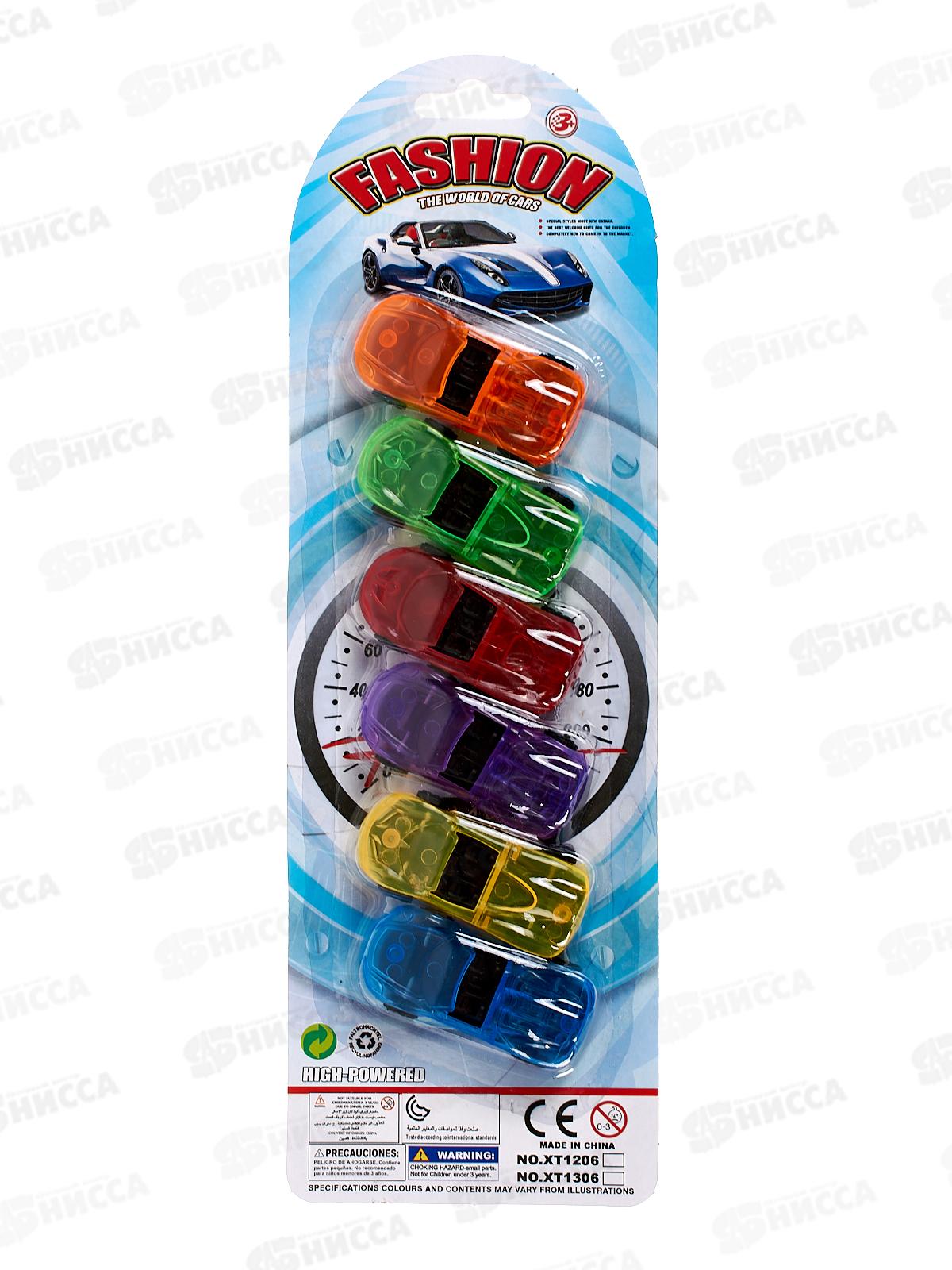 Набор машинок &quotСпорткары&quot 6шт, 1002173