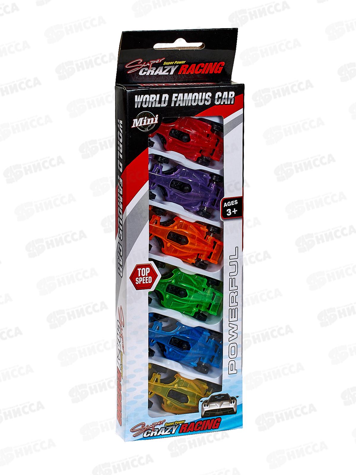 Набор машинок "Болиды" 6шт, 1002175