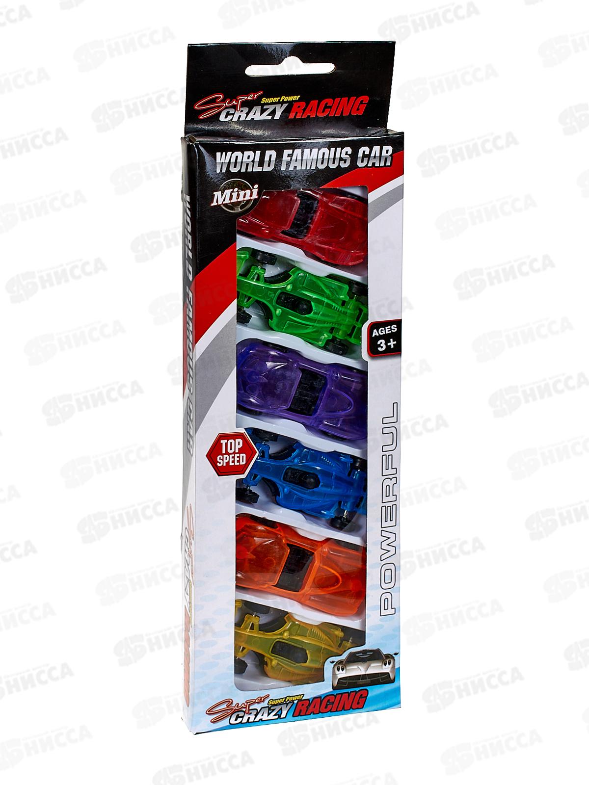 Набор машинок "Гонщики" 6шт, 1002177