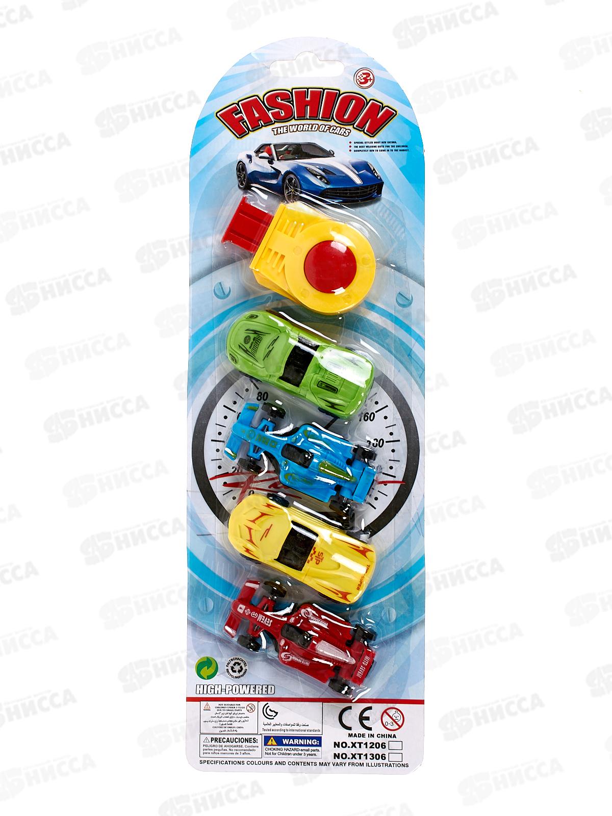 Набор с запускам &quotГран-при&quot 4 машинки, катапульта 1002178