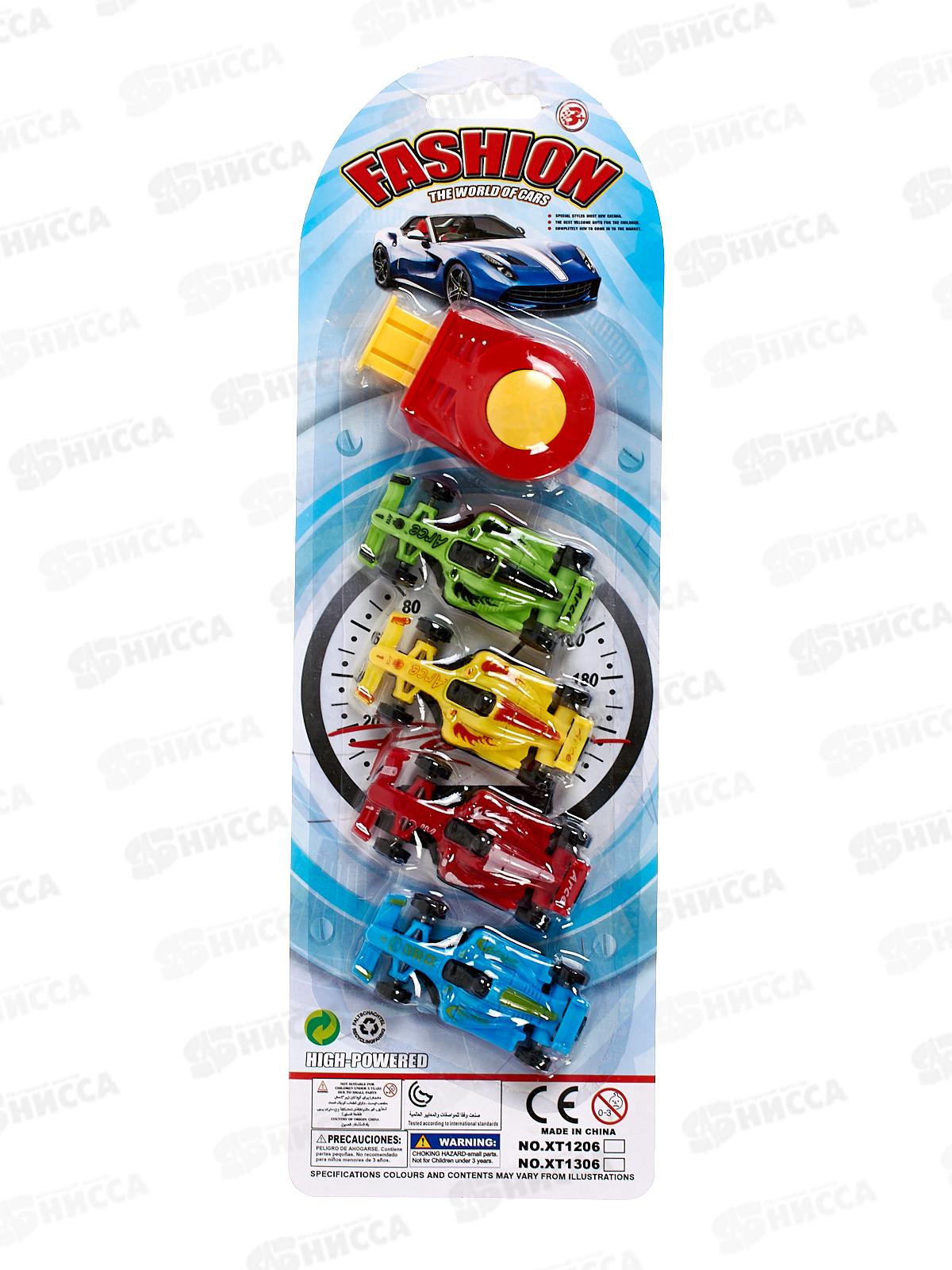 Набор с запускам &quotГран-при&quot 4 машинки, катапульта 1002180