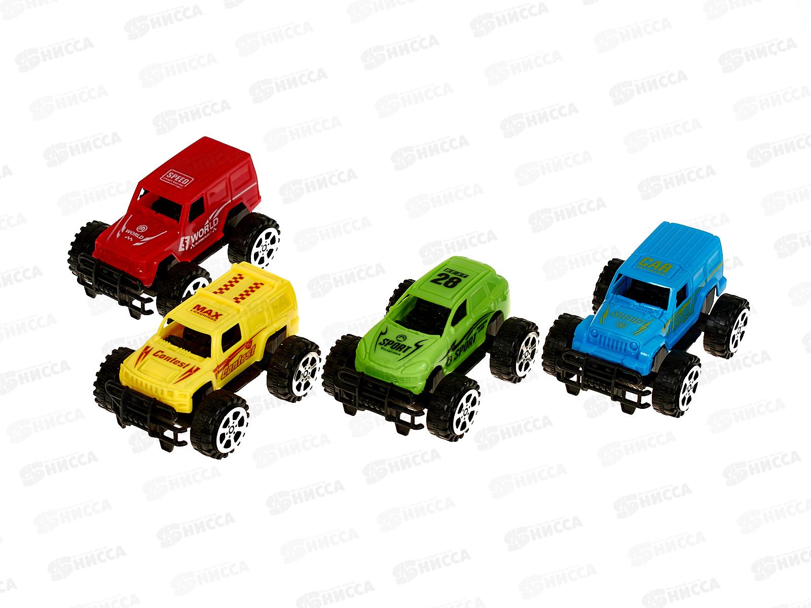 Набор инерц. машинок "Вездеходы" 4шт, 1002181