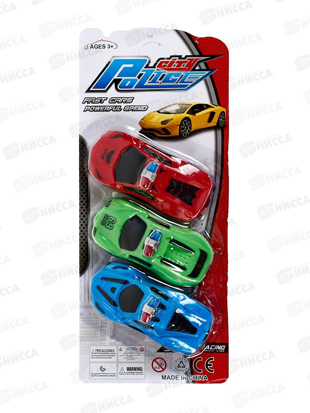 Набор инерц. машинок &quotГородская гонка&quot 3шт, 1002191