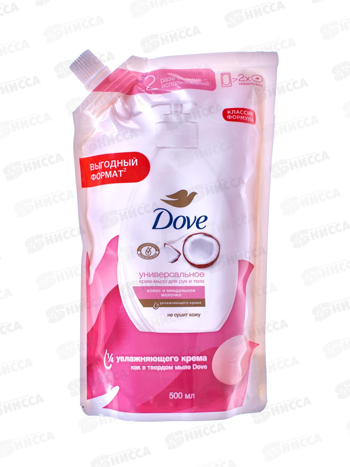 ДАВ крем-мыло жидкое 500гр Кокос и мендальное молочко  з/б *6