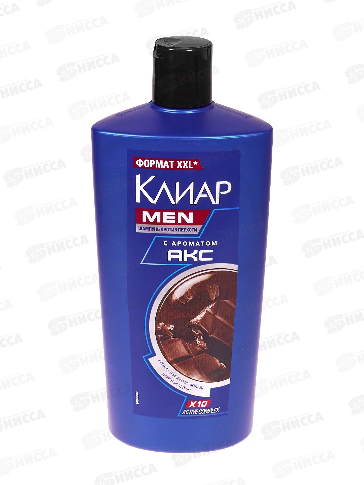 CLEAR шампунь 610мл С ароматом AXE Дарк темпейшн муж *8