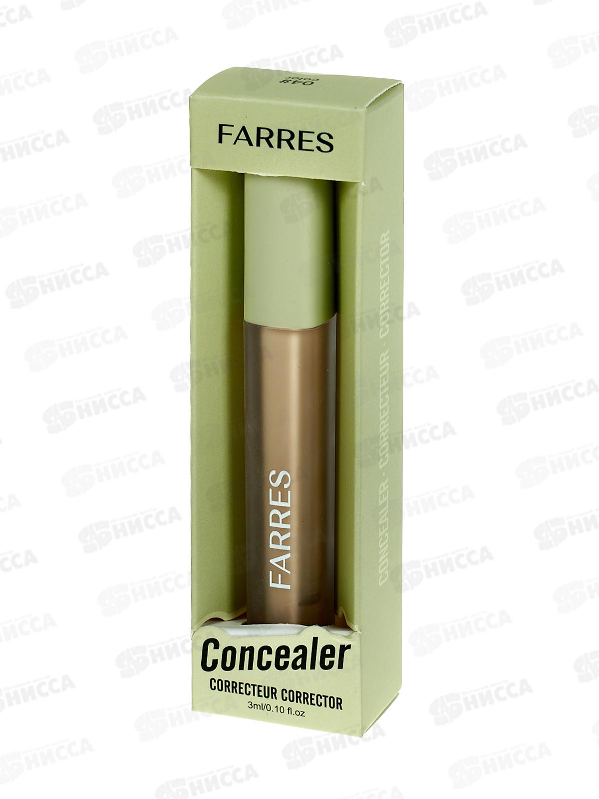 Farres Корректор для лица 4065-04 слоновая кость *12