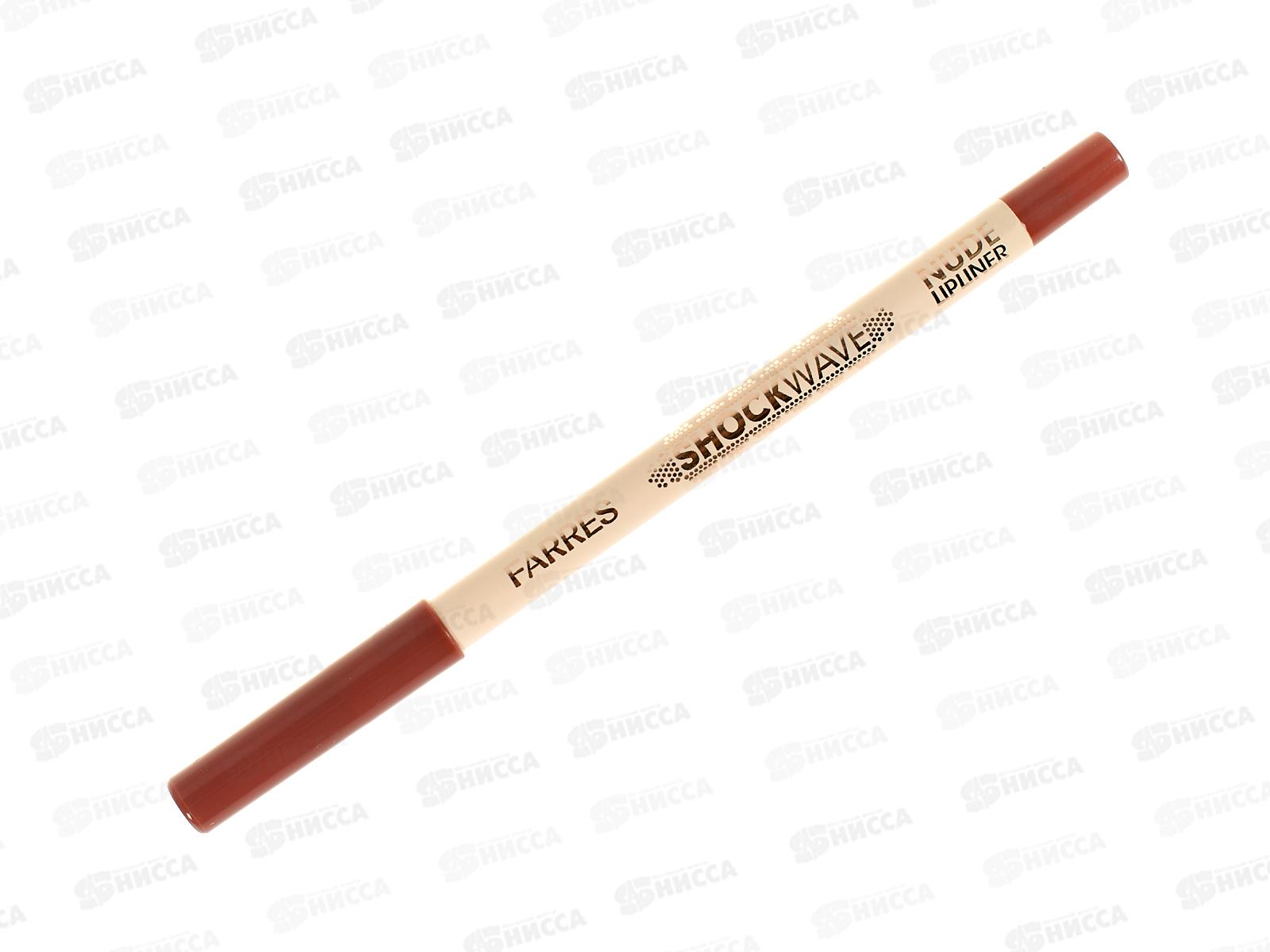 Farres Карандаш для губ кремовый лайнер MB025-304 Коричнева-красн нюд