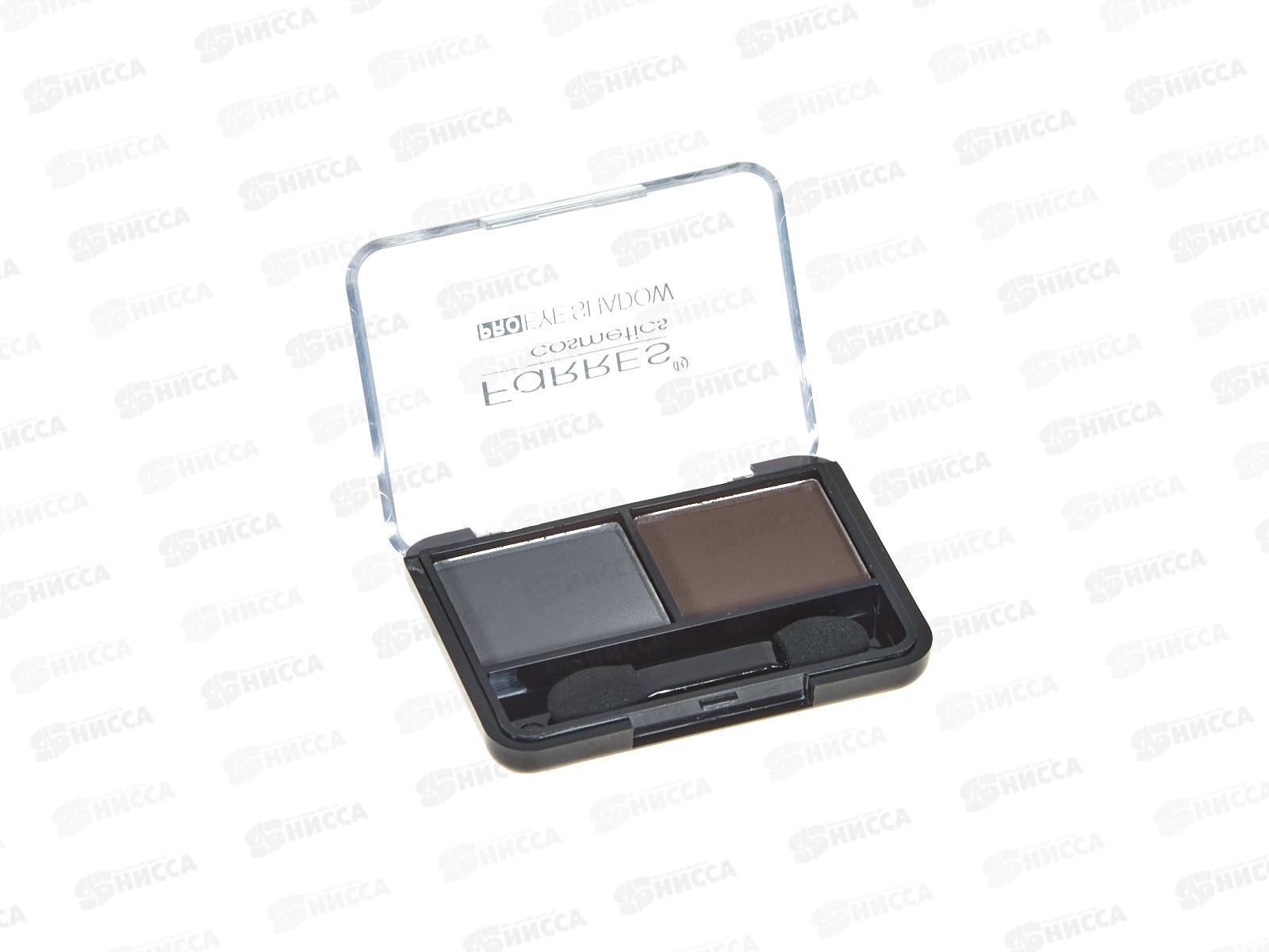 Farres Тени для век 1003-04 2цвета *6