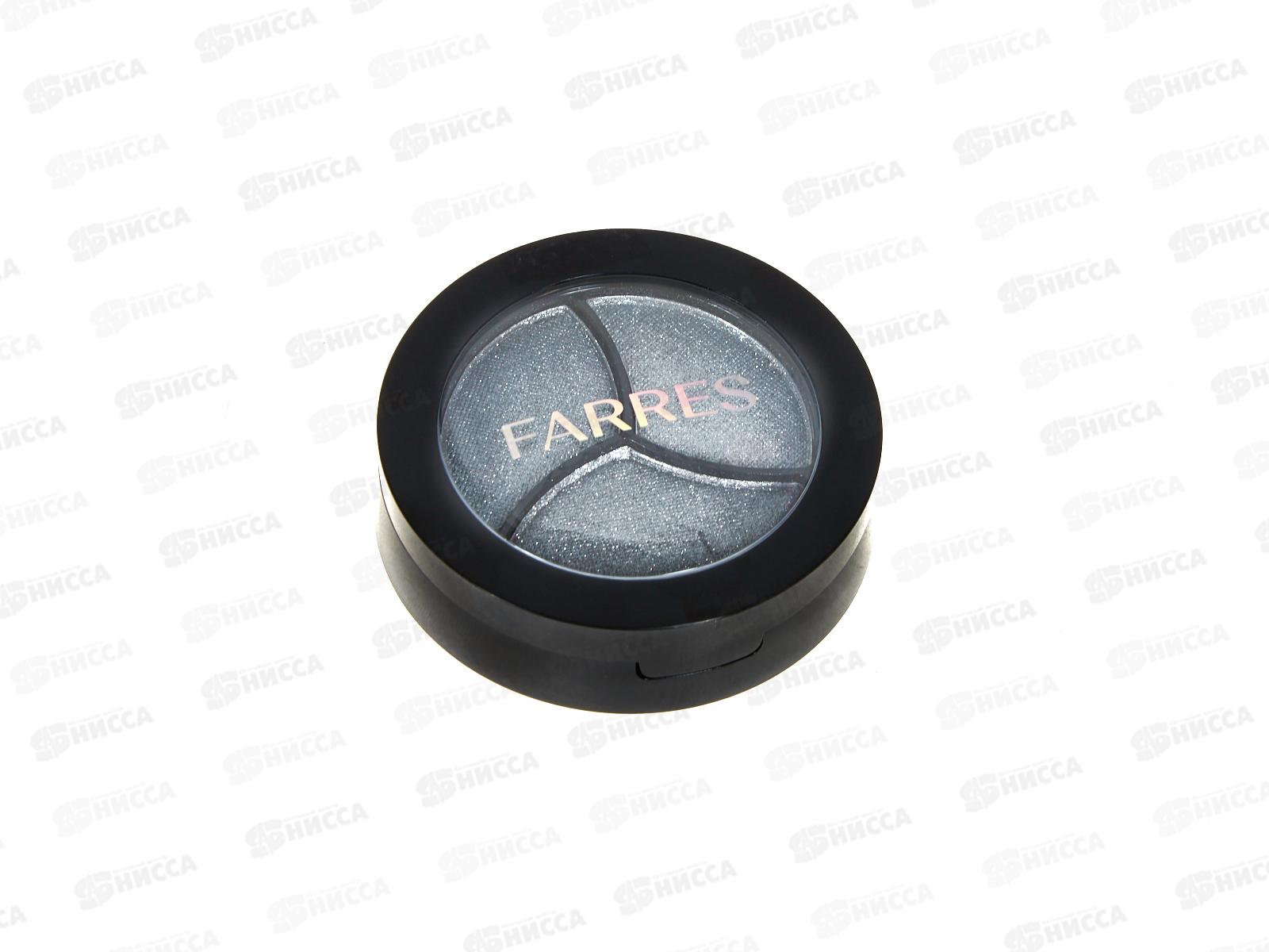 Farres Тени для век 1088-11-DG 3цвета *6