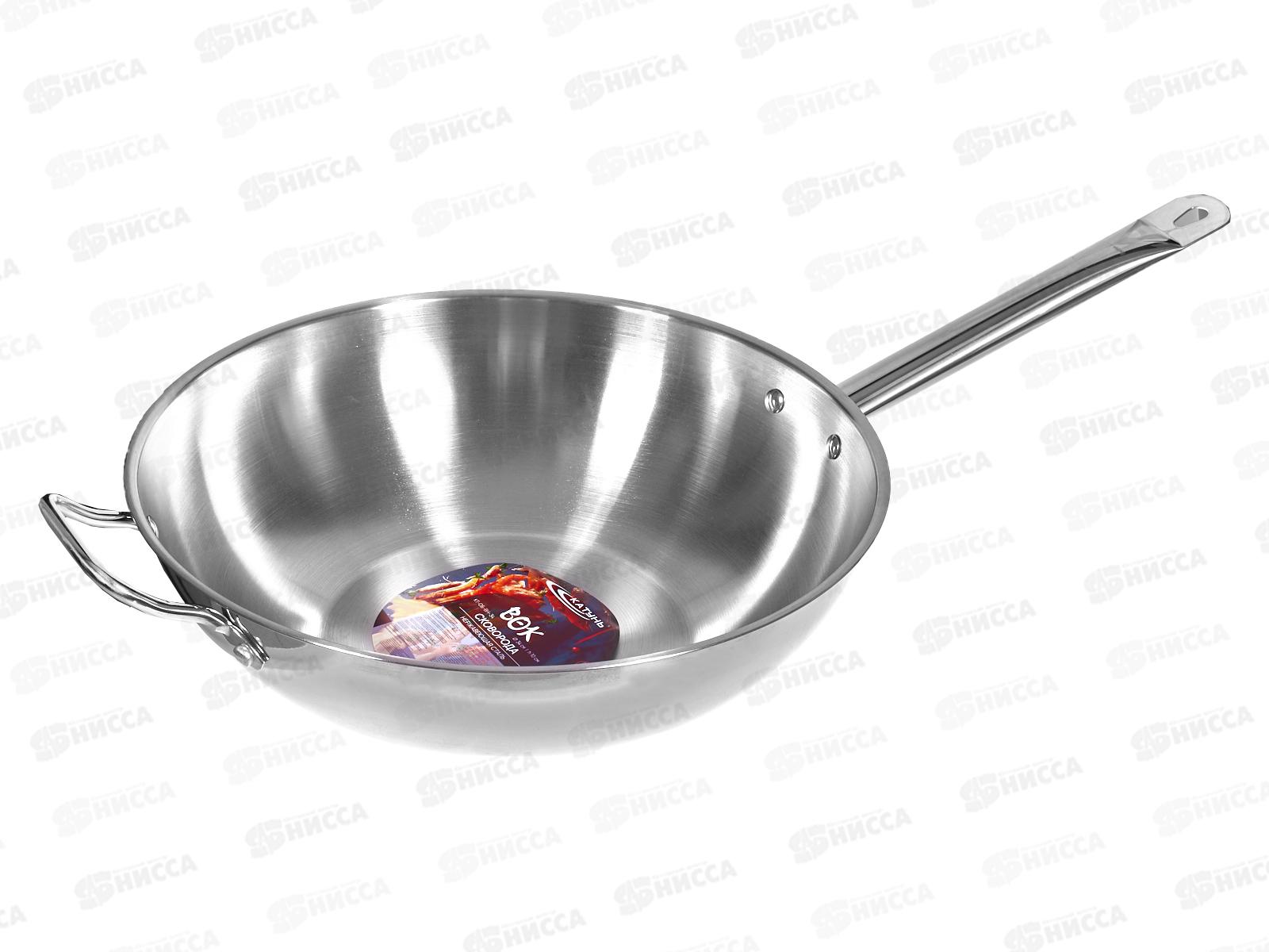 Сковорода 34см BOK б/кр (общепит) глуб корп 0,8мм инд дно КТ-ОБ-ВН-34