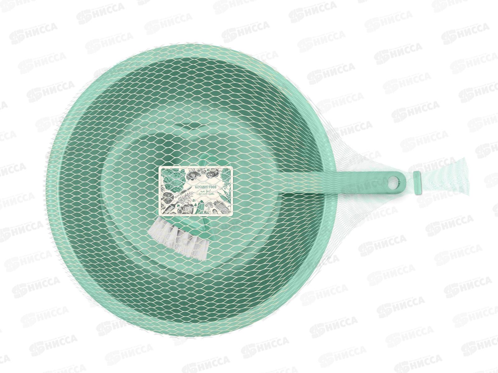 Набор д/овощей Organic Food (таз 4л+ковш 1,5л+щетка) SC600910622