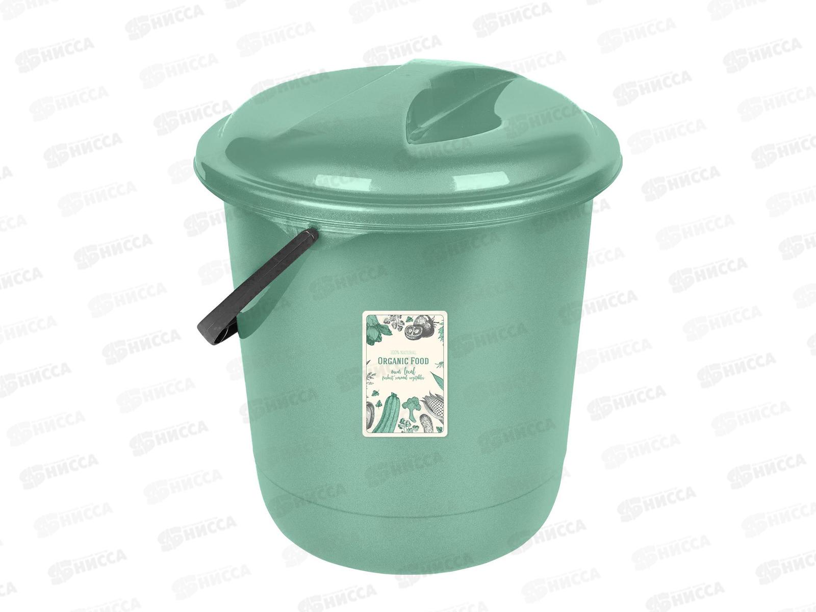 Ведро 7л с/кр Organic Food SC111010622