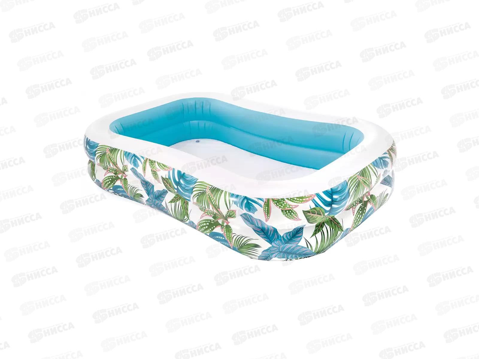 Бассейн 57177 (229х152х48) Tropical SWIM от 3-х лет  INTEX