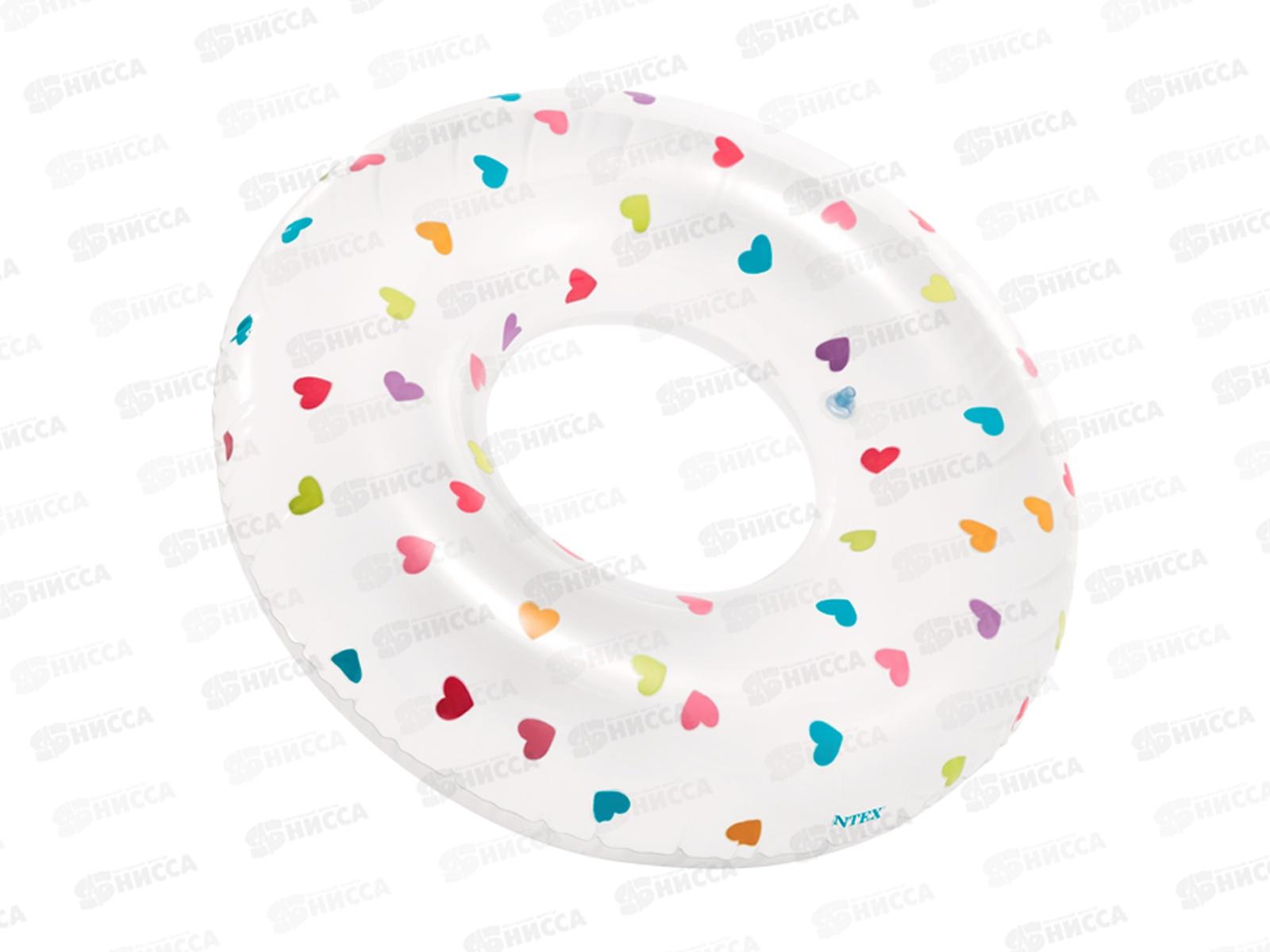 Круг надувной 59259 (81см) WHIMSICAL MAGIC от 8-ми лет  INTEХ