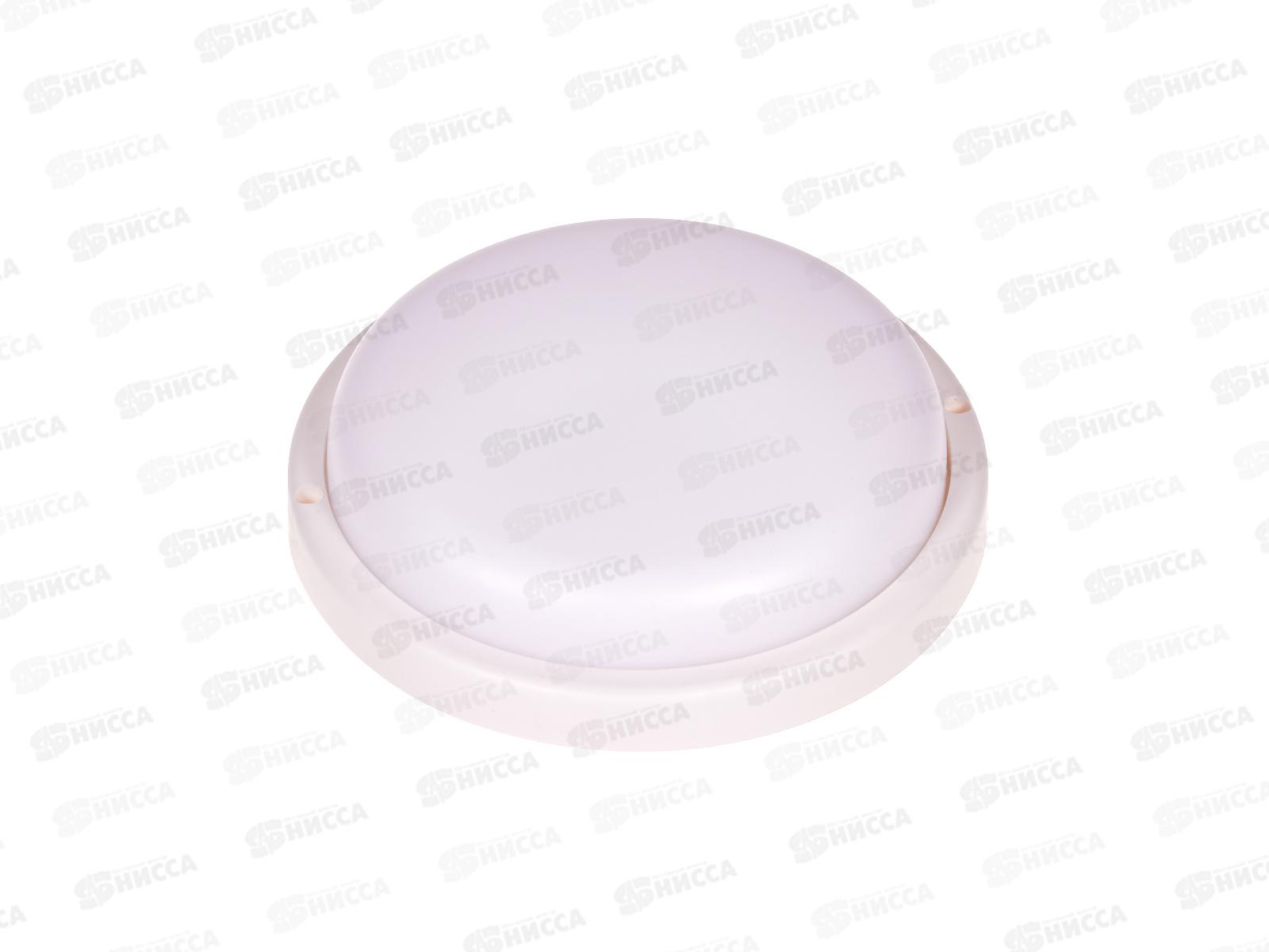 Светильник светодиодный СПУТНИК SP-GK 18Вт 6500К круглый, IP65