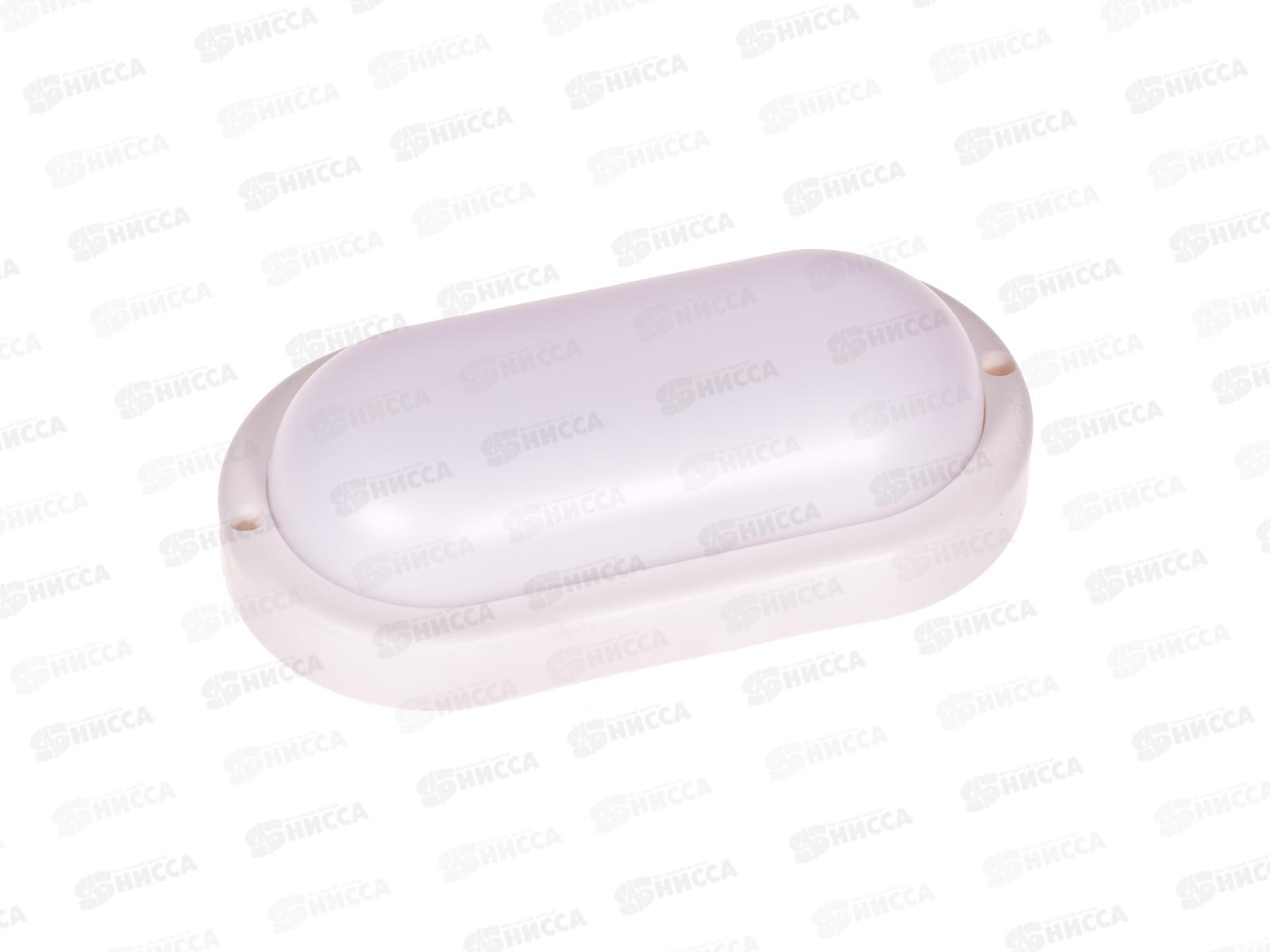 Светильник светодиод. СПУТНИК SP-GO 12Вт 6500К овальный, IP65