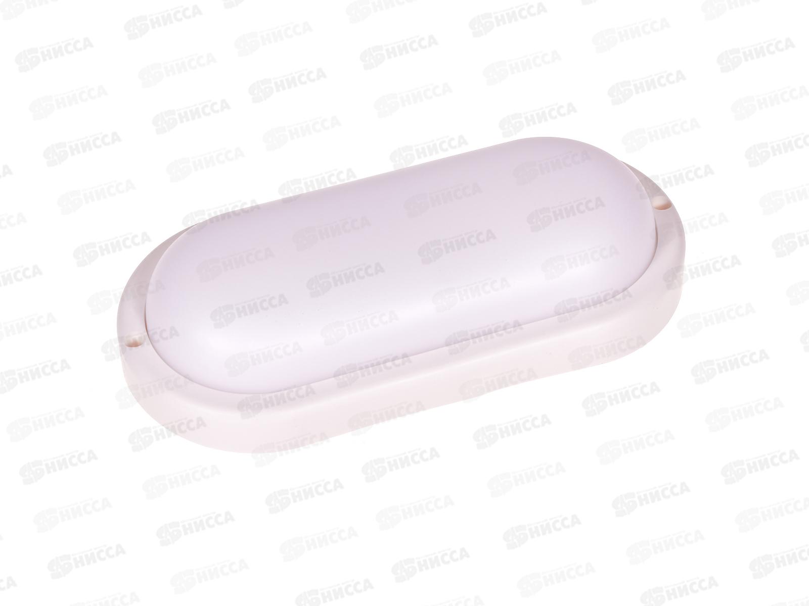 Светильник светодиод. СПУТНИК SP-GO 18Вт 6500К овальный, IP65