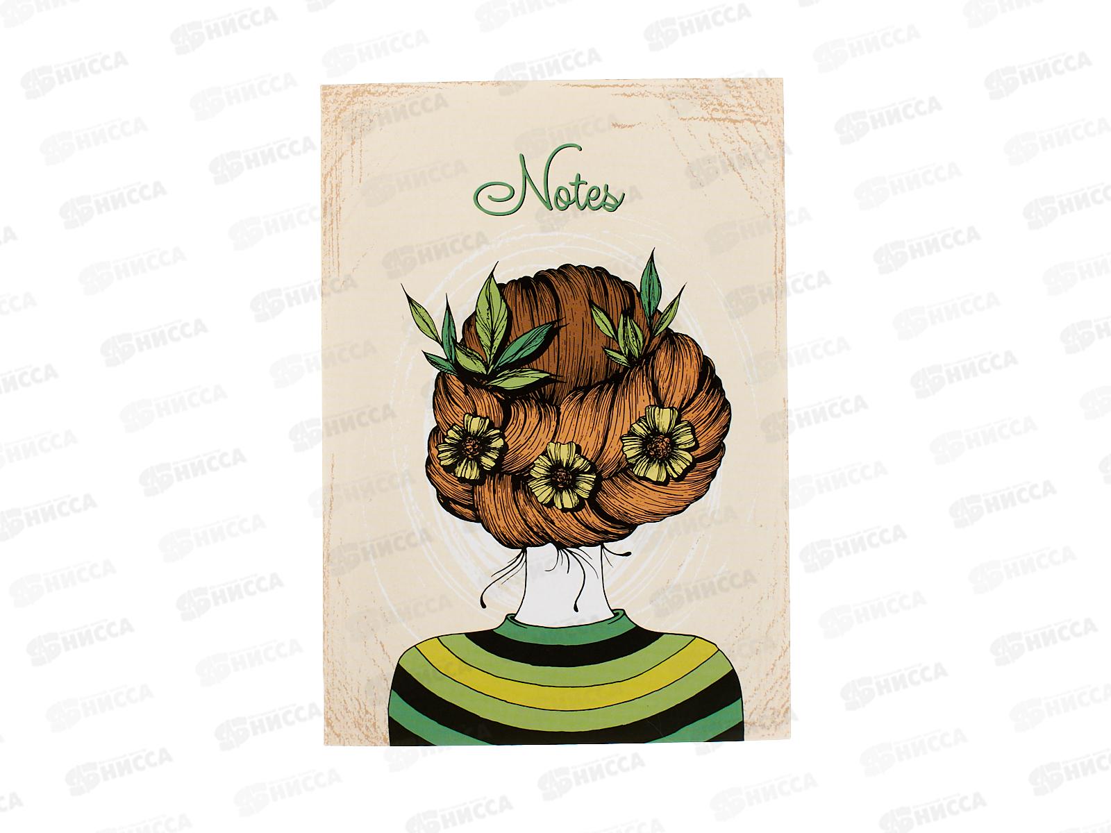 Кн.зап. АКАД А6+ 64л Прическа 11145-EAC *20/320