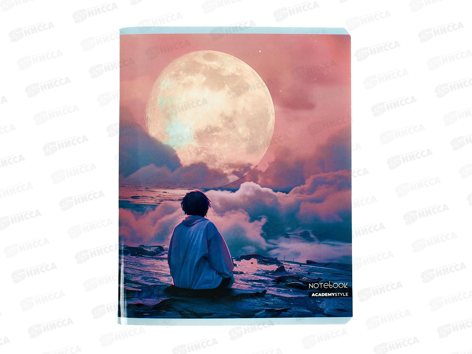 Тетрадь 96л кл. АКАД На заре EAC-15190/5 *10/50