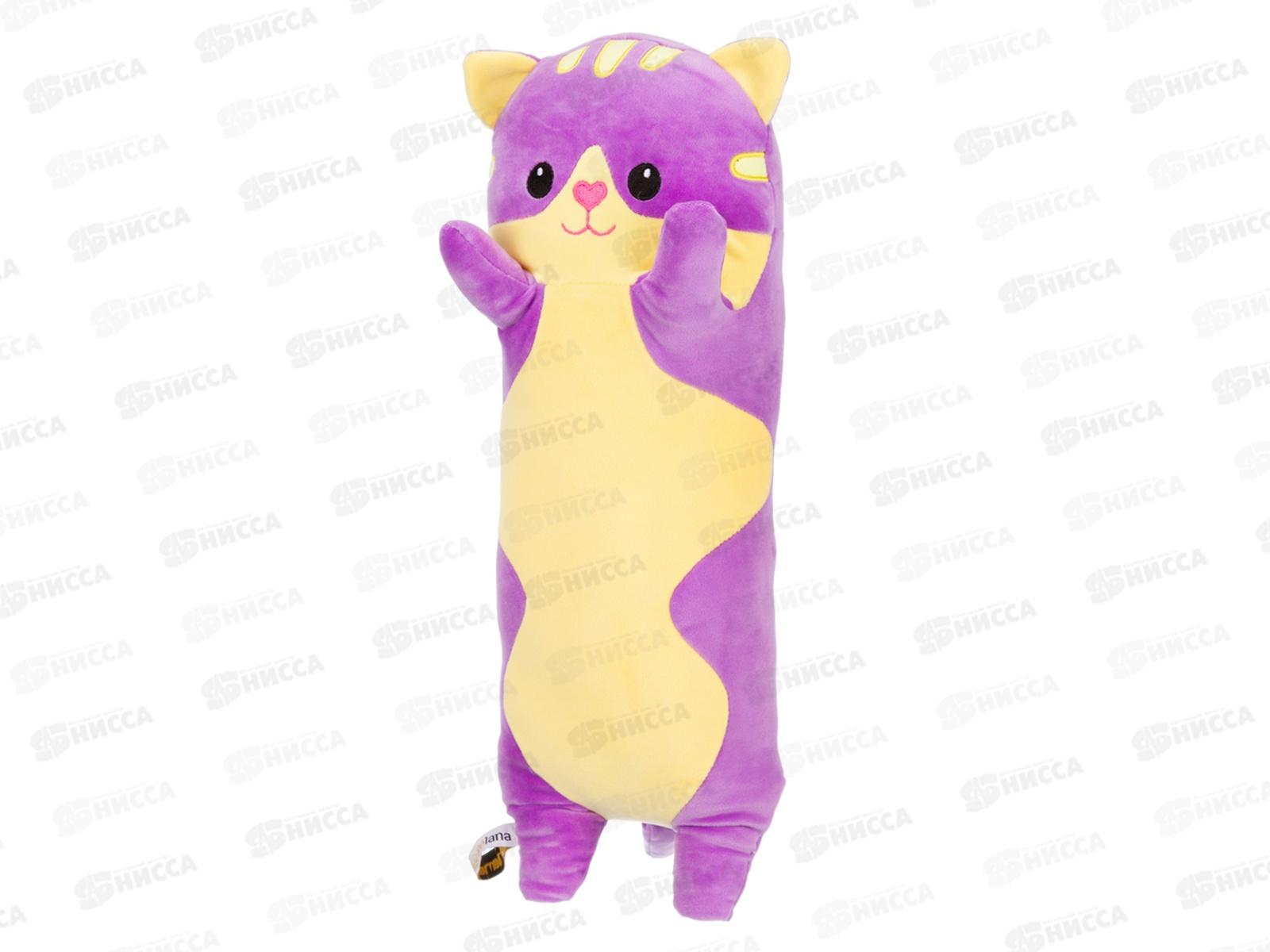 Игрушка ТМ &quotRelana&quot Котик фиолетовый, 48см, RL24173-48 в пакете
