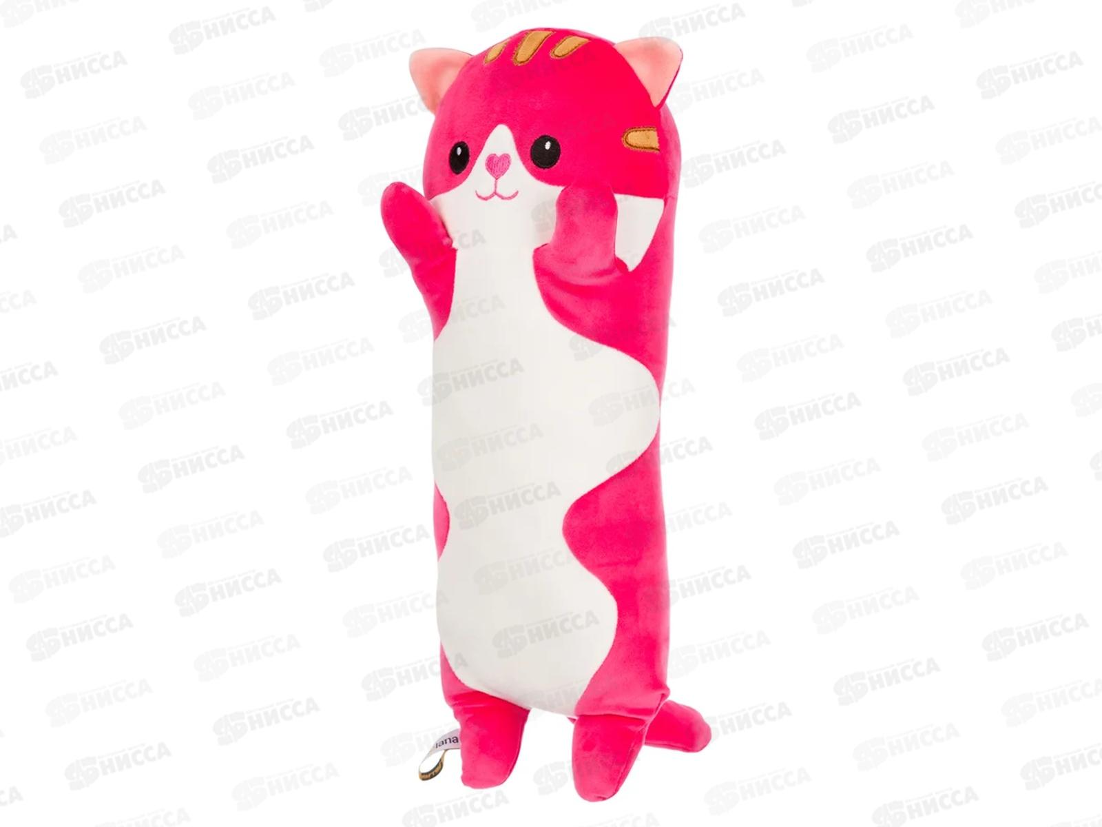 Игрушка ТМ &quotRelana&quot Котик ярко-розовый, 48см, RL24172-48 в пакете