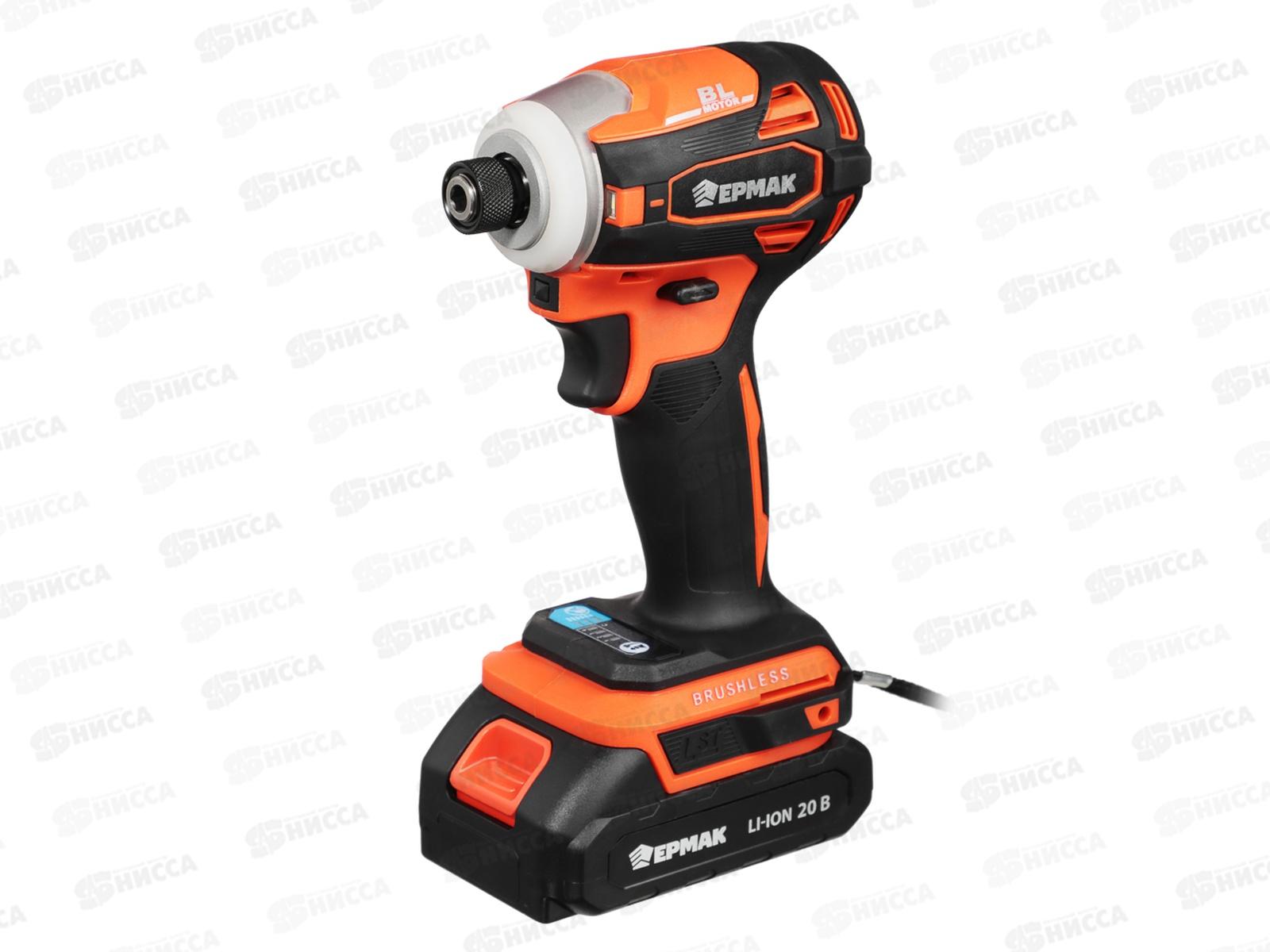 ДРЕЛЬ шуроповерт на АКБ 20В 2,0А Ермак 691-052 г