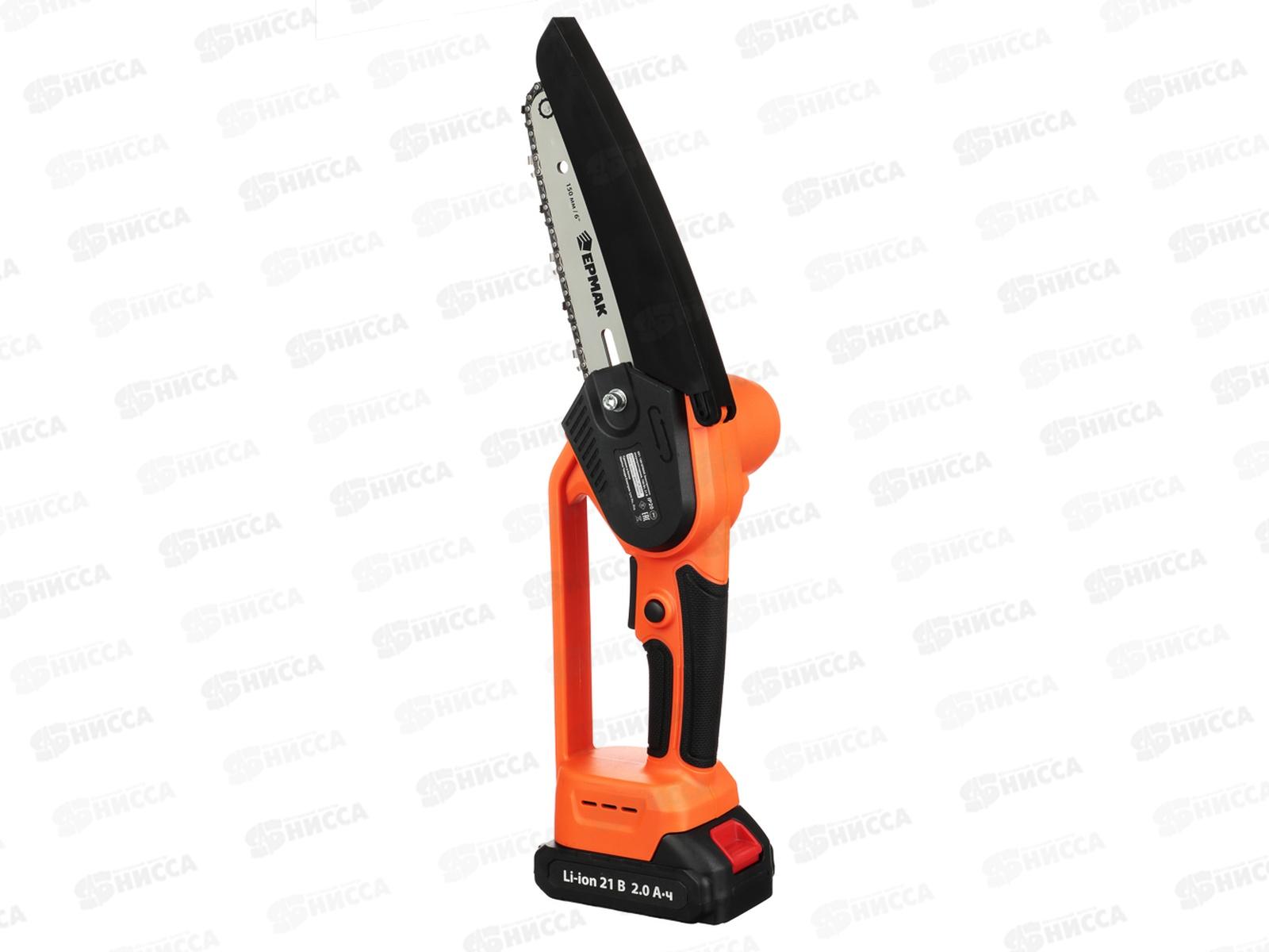 Электропила Ермак аккумуляторная 1АКБ шина 150мм 2,0А*ч 691-188 г