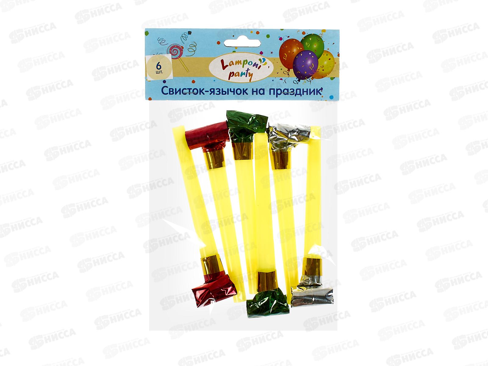 Свистки Акад 6шт в уп. в ассортименте MNZP-UA1-WST01-H6 *30