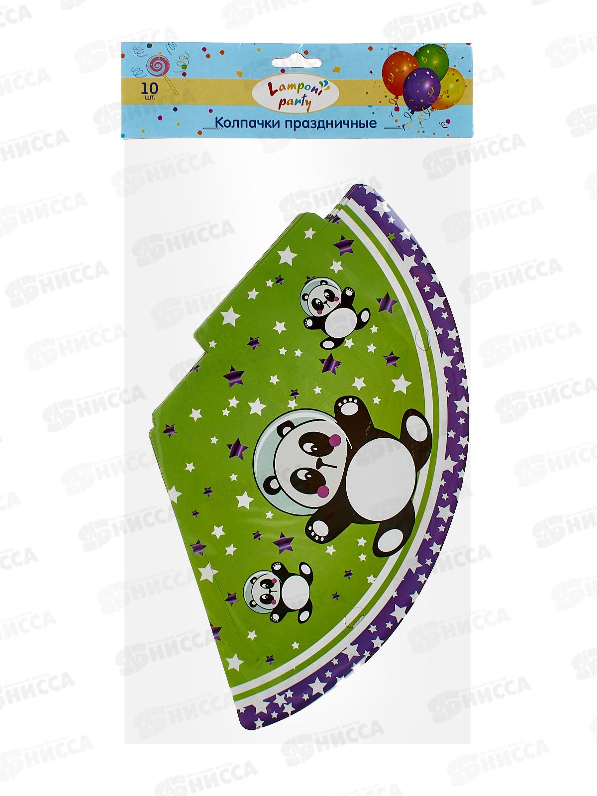 Колпак бум. Акад 10шт с дизайном MNZP-UA11-HT-H10 *20