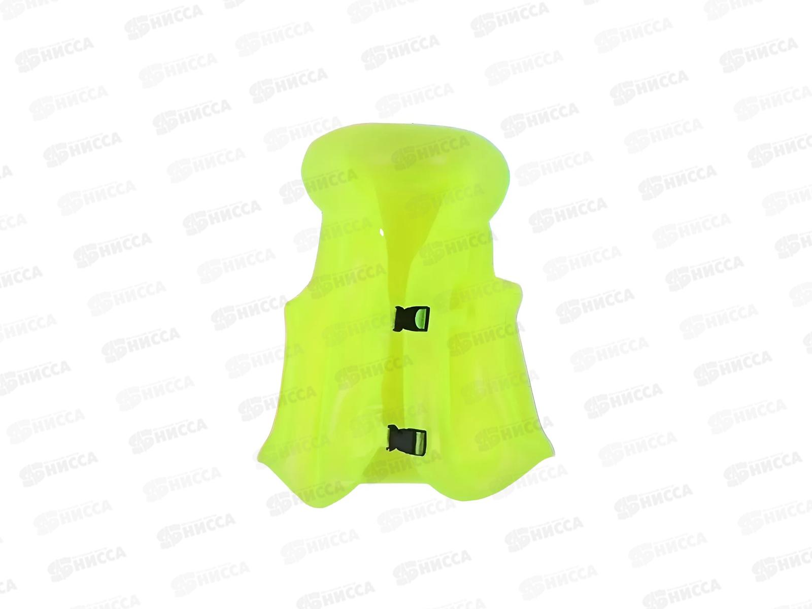 Надувной жилет №AR-25, размер L, для плавания