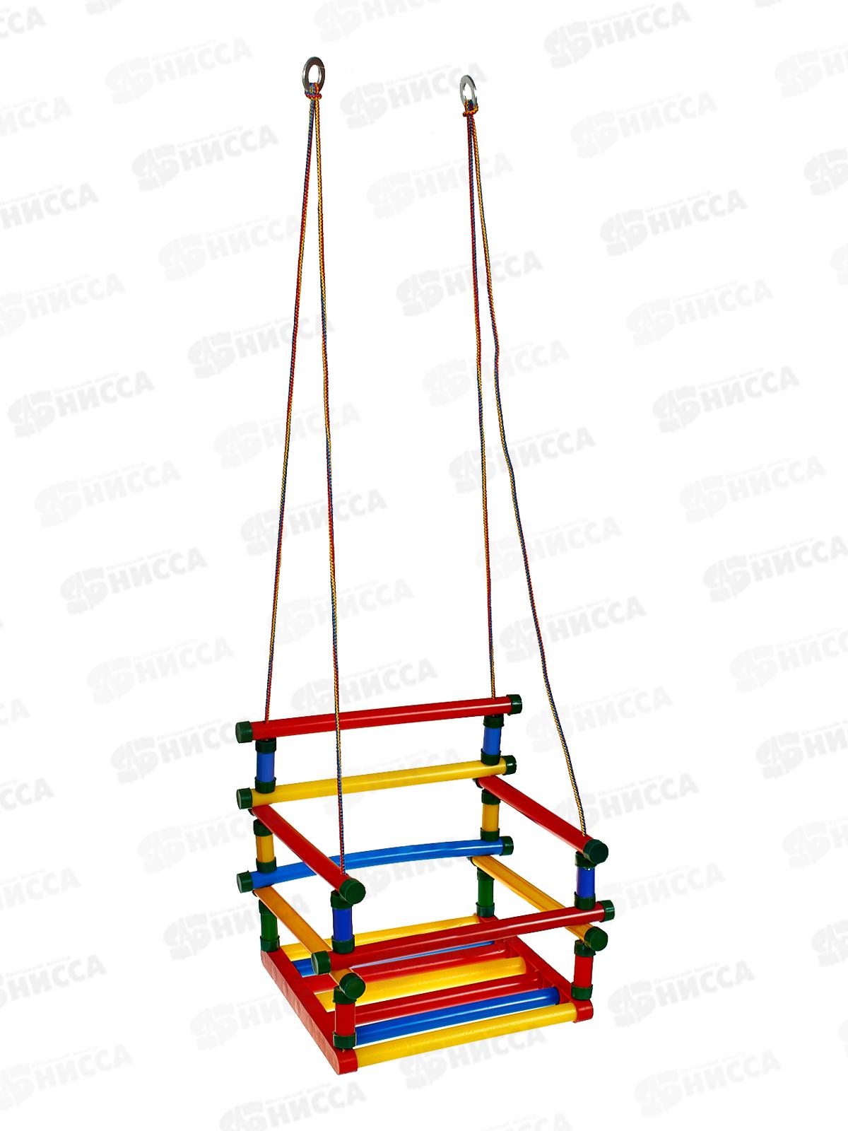 Качели пластик 0250