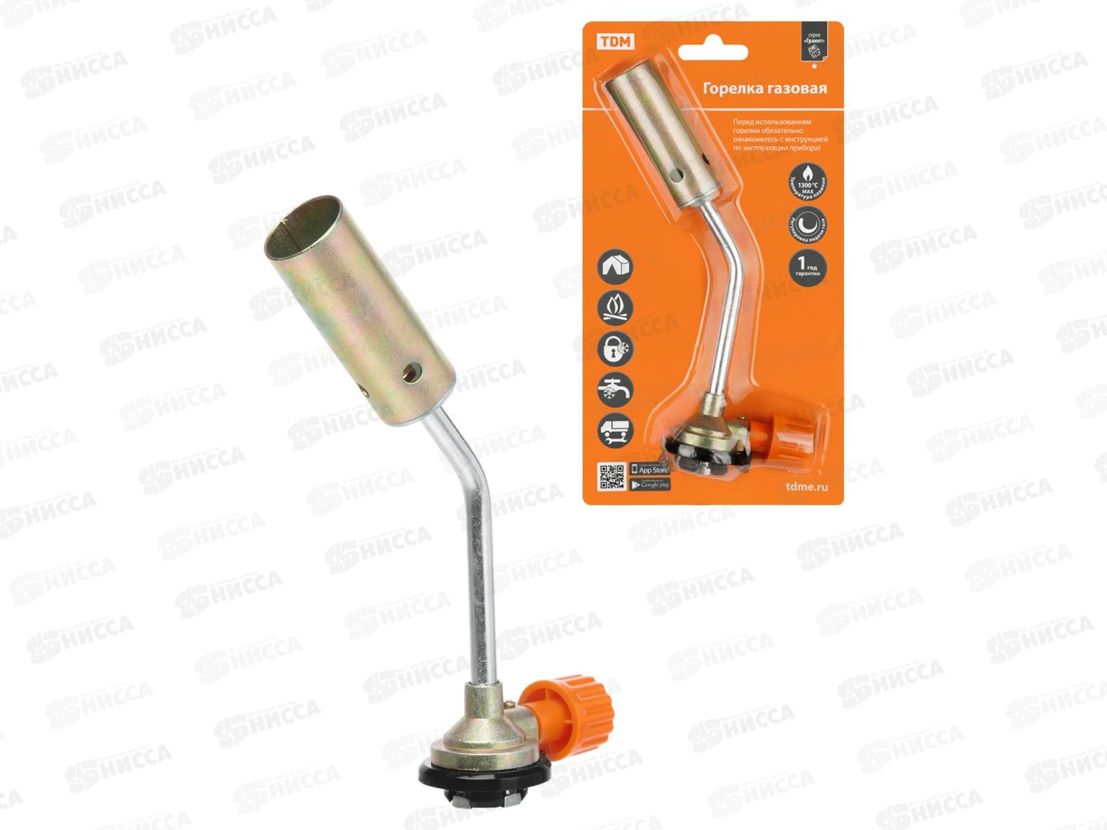 Горелка газовая удлин, ругул подачи бутан Гранит 0101 TDM