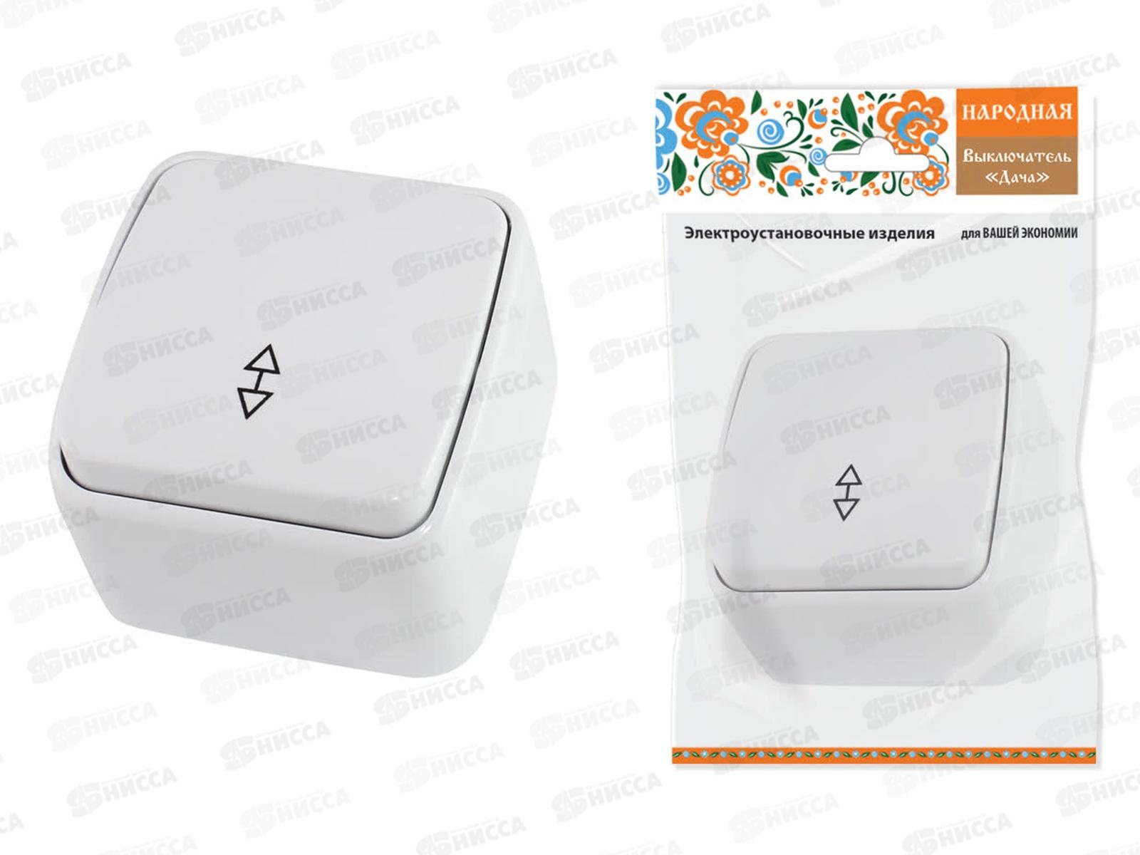 Переключатель TDM 1-клавишный на 2 направления отк уст IP20 10А белый Дача 0003