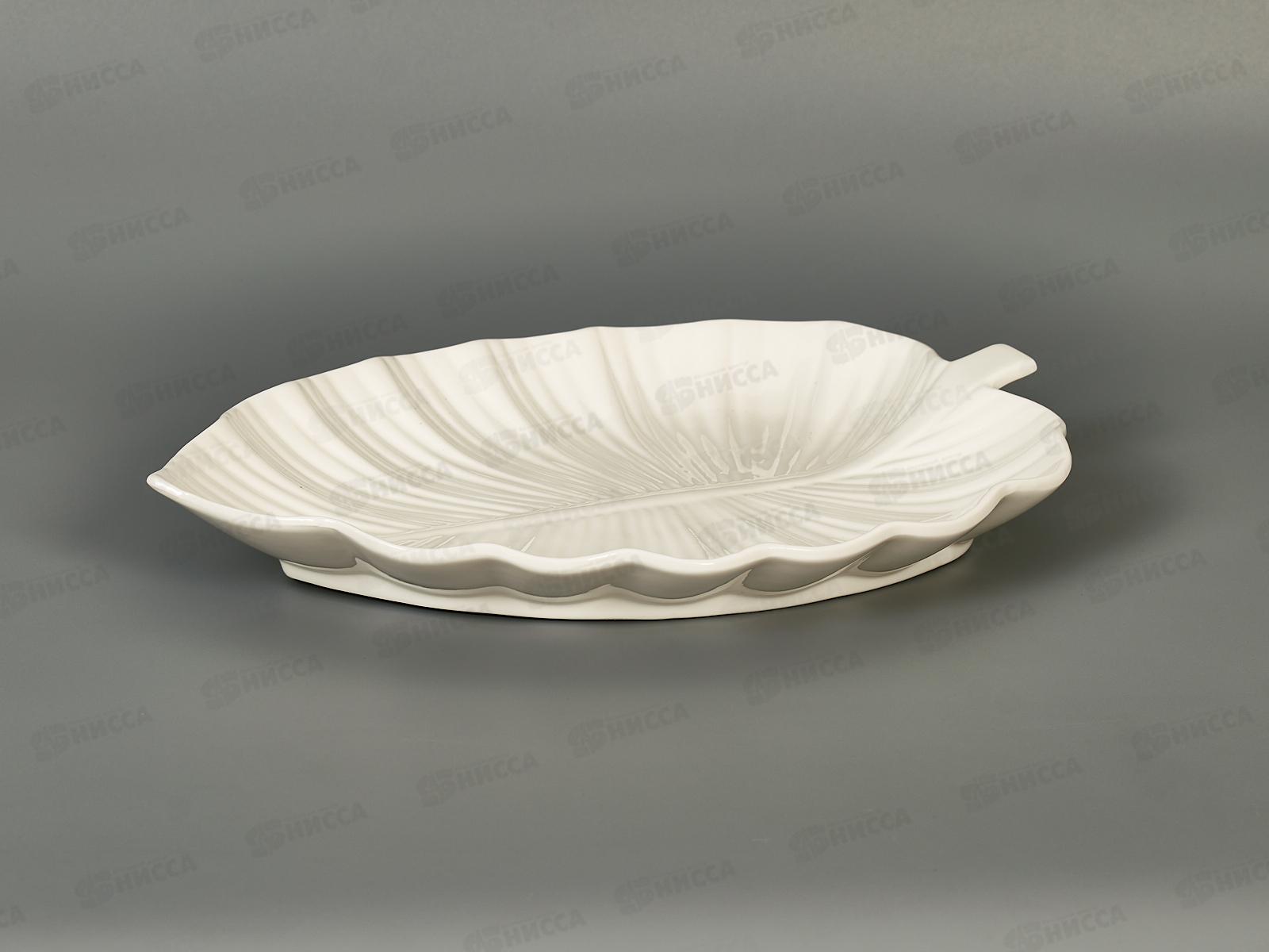 Блюдо 7119 31*21,5*3см 272626