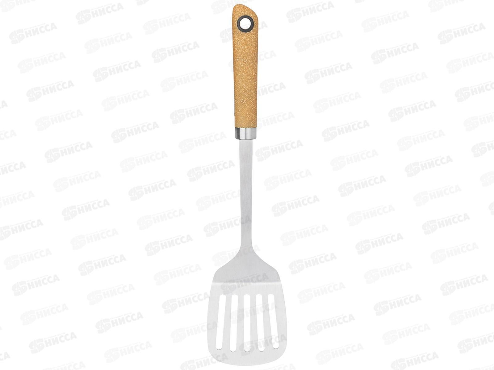 Лопатка с прорезями Agness Nature нерж сталь 671-015 *12