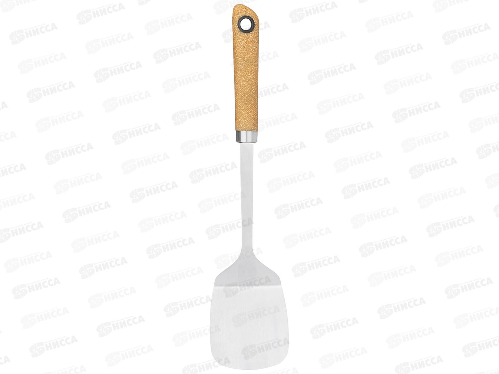 Лопатка  Agness Nature нерж сталь 671-016 *12