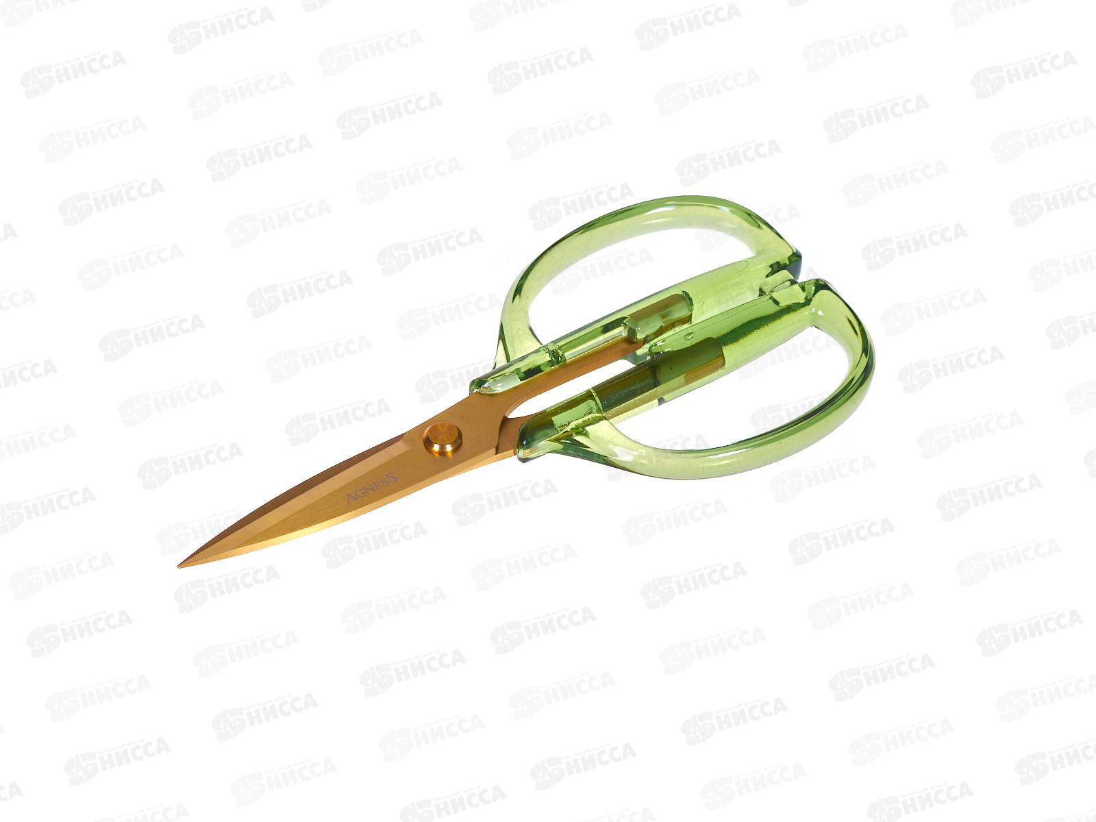 Кухонные ножницы цвет изумруд титан покр лезв 19,5см 671-027 *12