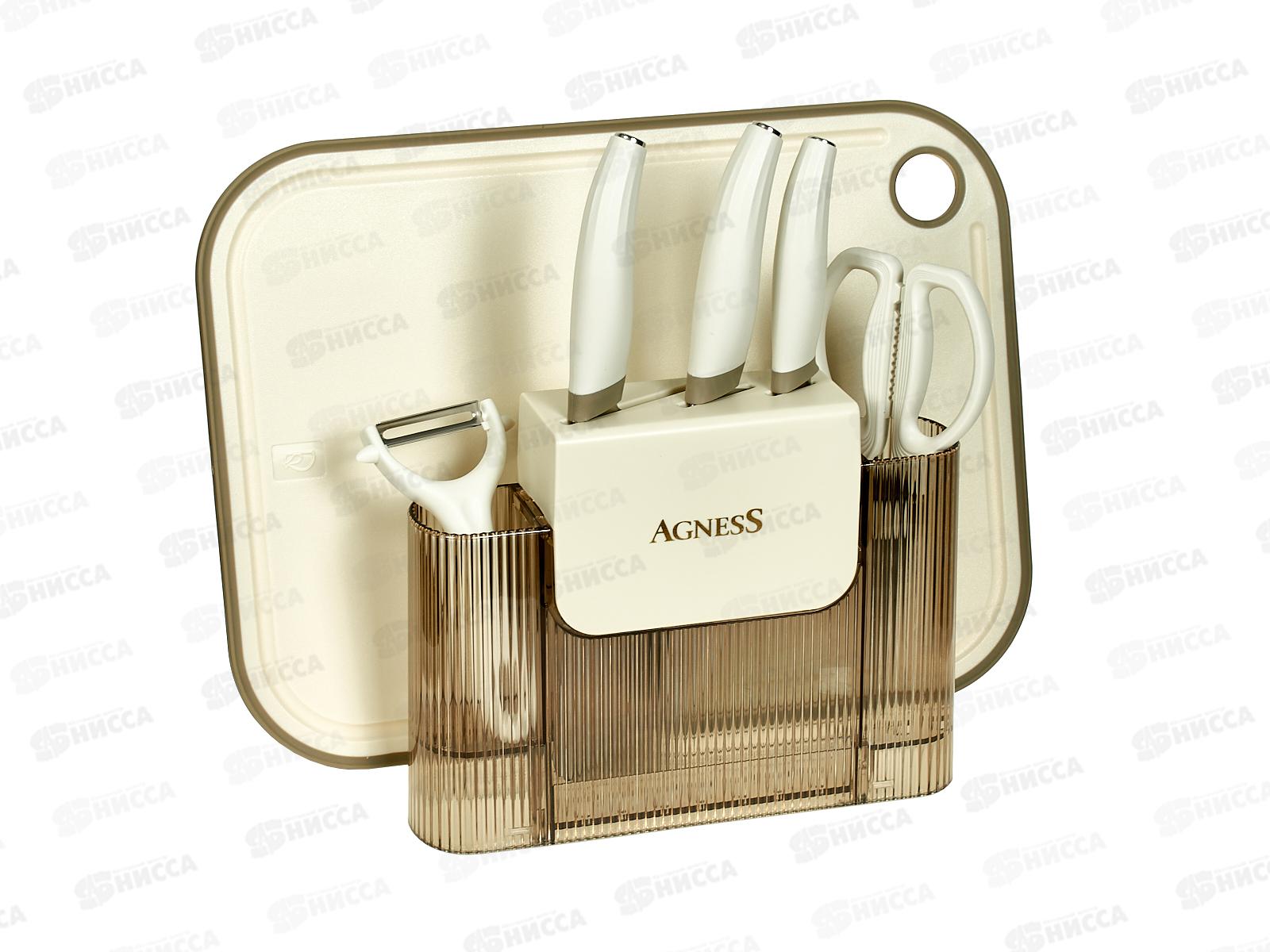 Набор кухонных придметов 7шт цвет Айвори 671-029